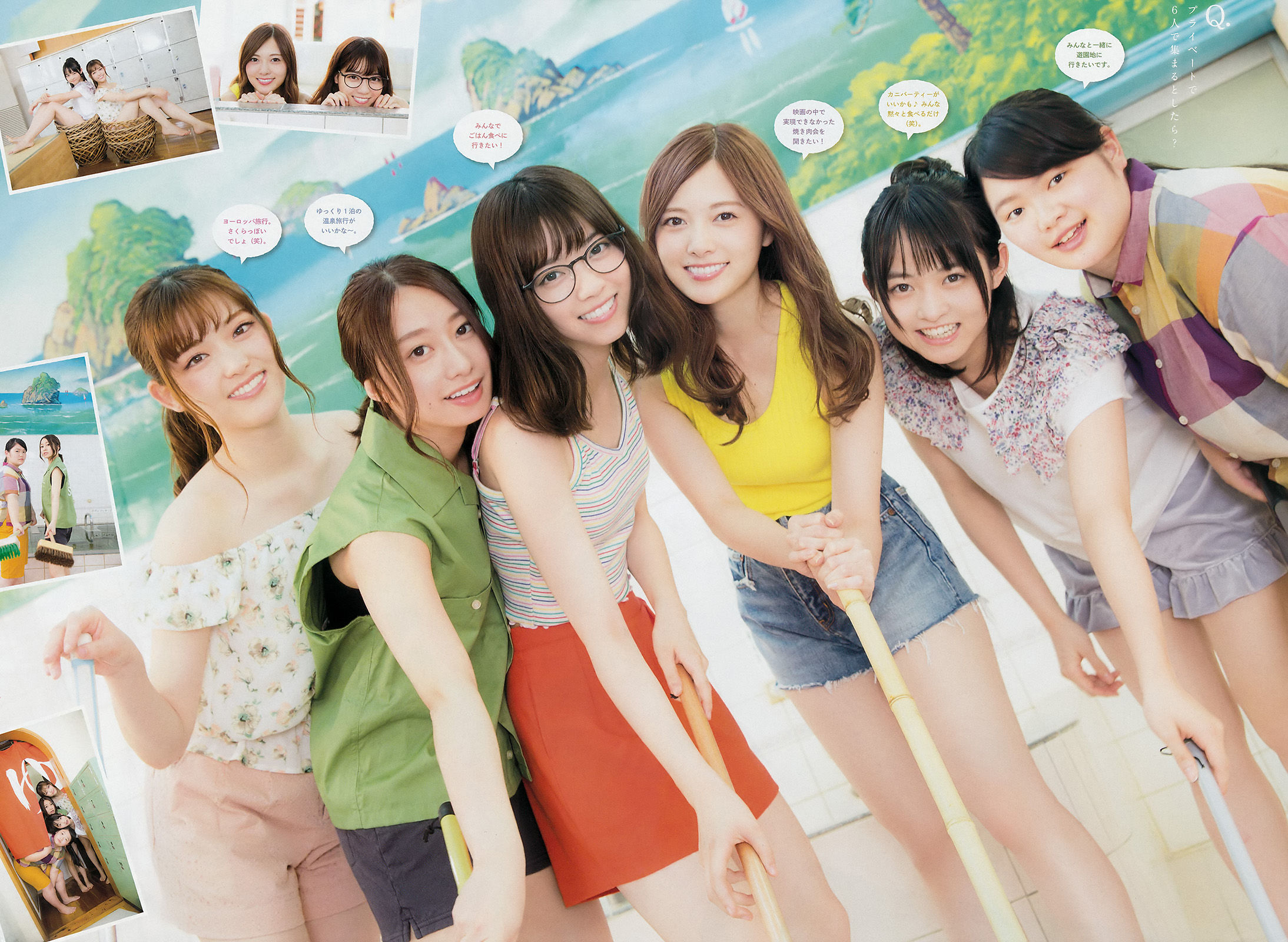 [Weekly Big Comic Spirits] 2017年No.43 西野七瀬 白石麻衣  第9张