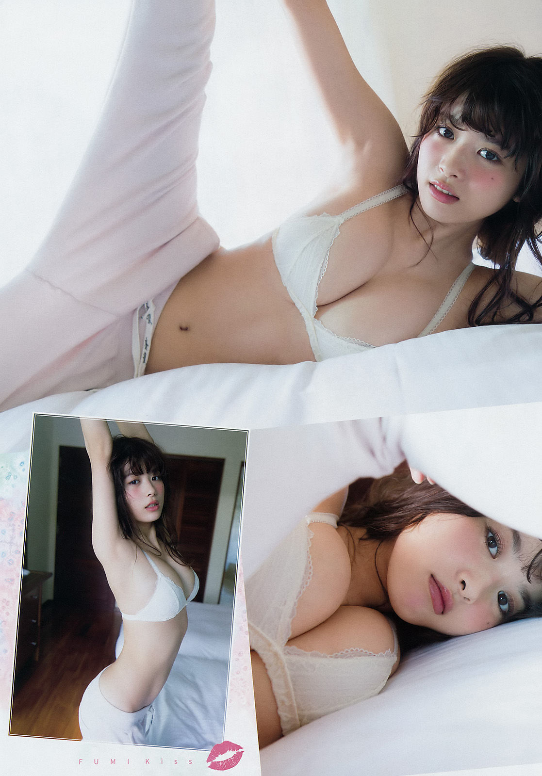 [Weekly Big Comic Spirits] 2017年No.09 馬場ふみか  第9张