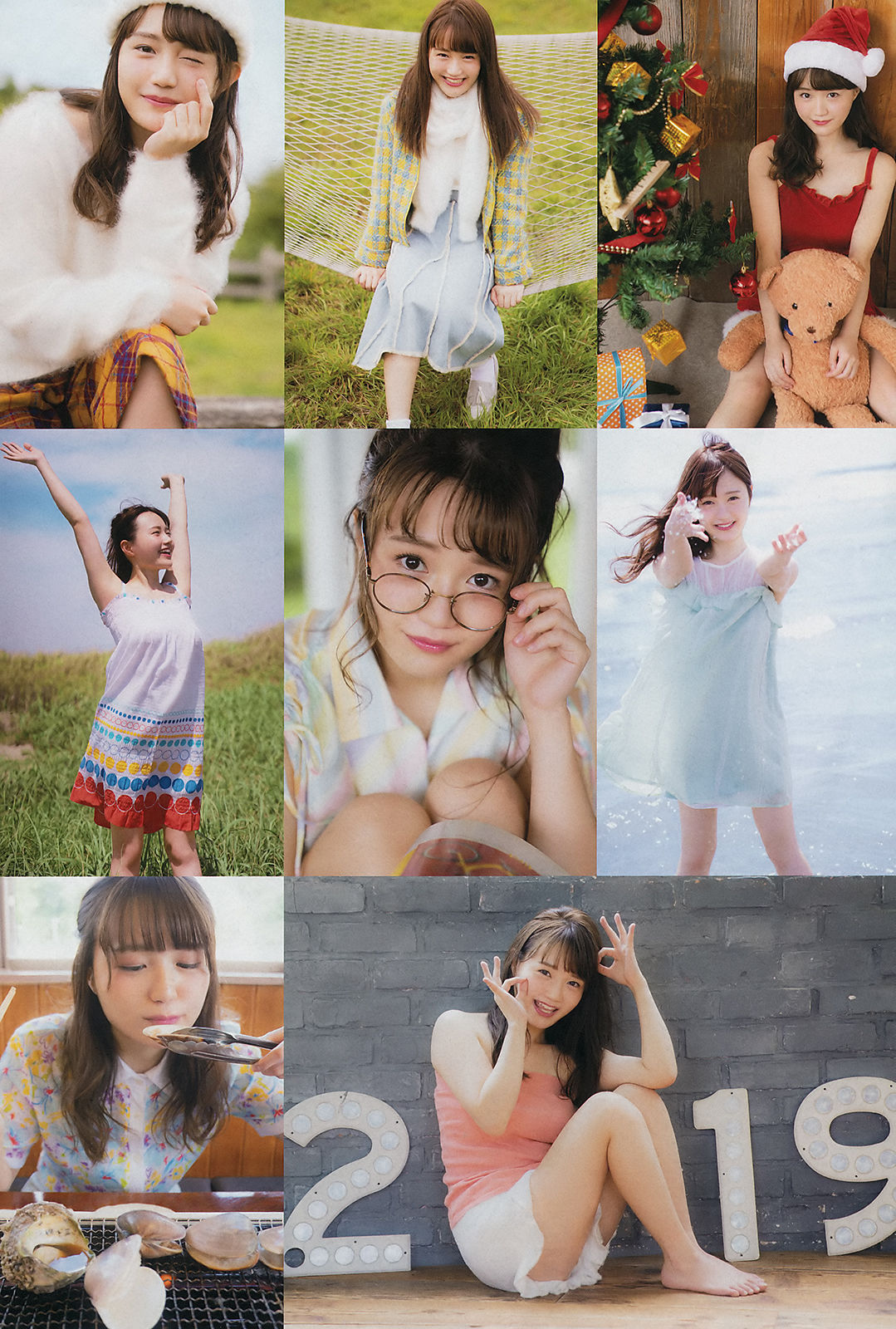 [Weekly Big Comic Spirits] 2018年No.51 尾崎由香 Yuka Ozaki  第3张