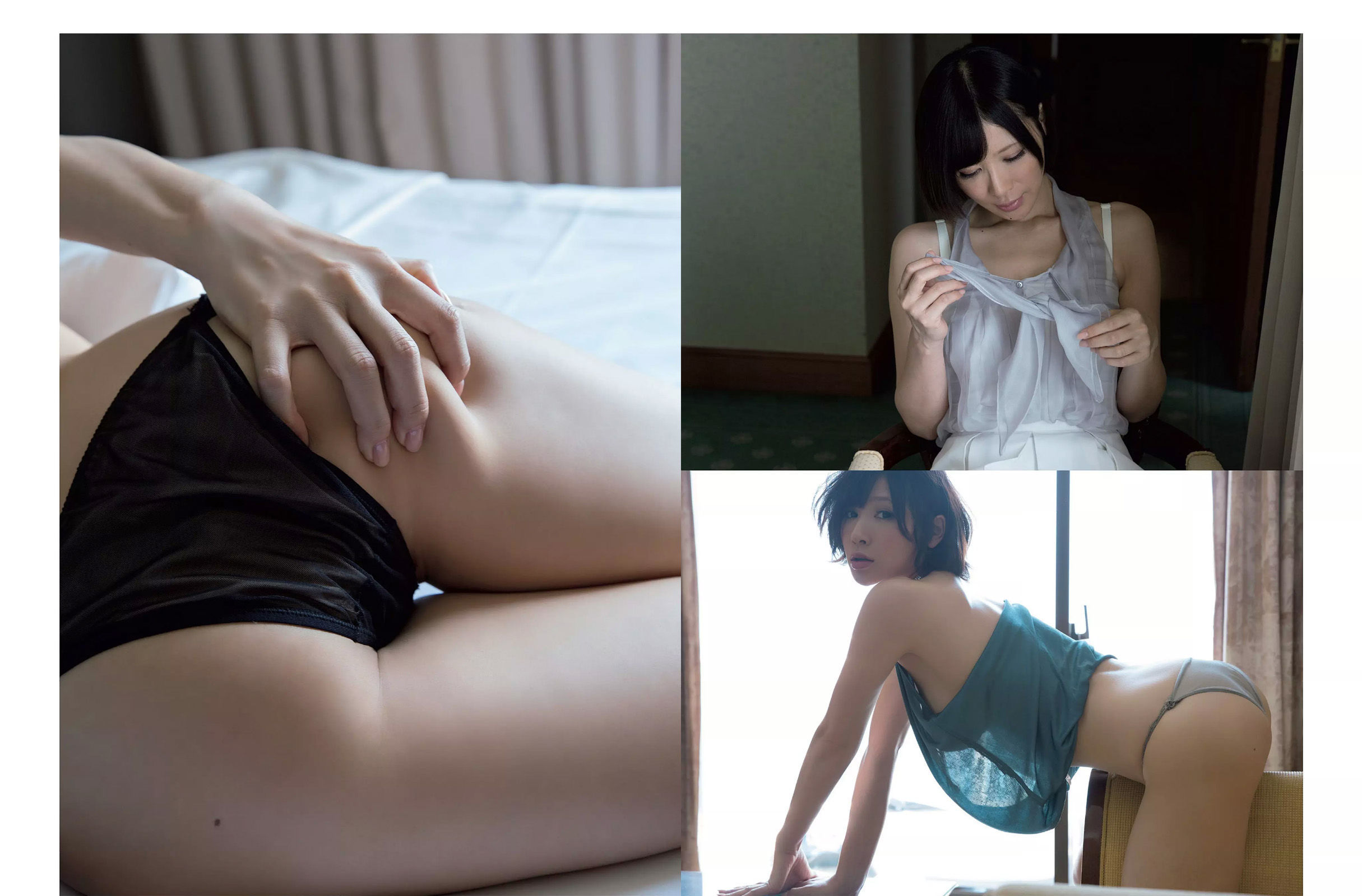 [FLASH] 2017.10.10 山本彩 久松郁実 多田愛佳 ほのか 手島優  第24张