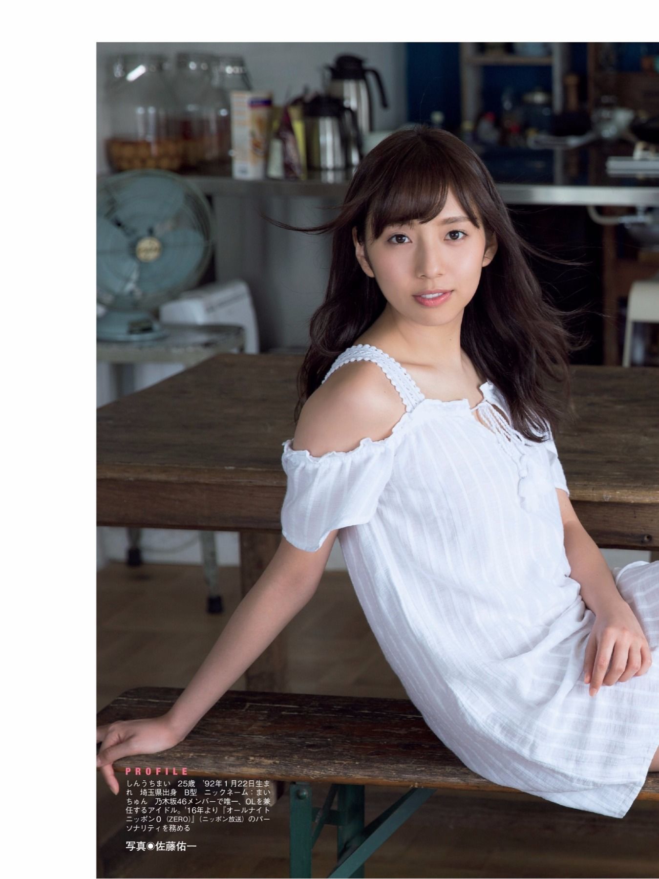 [FLASH DIAMOND] 2017.11.10 桥本梨菜 松井珠理奈 浅川梨奈 向井地美音 佐久间由衣 山崎真実  第94张