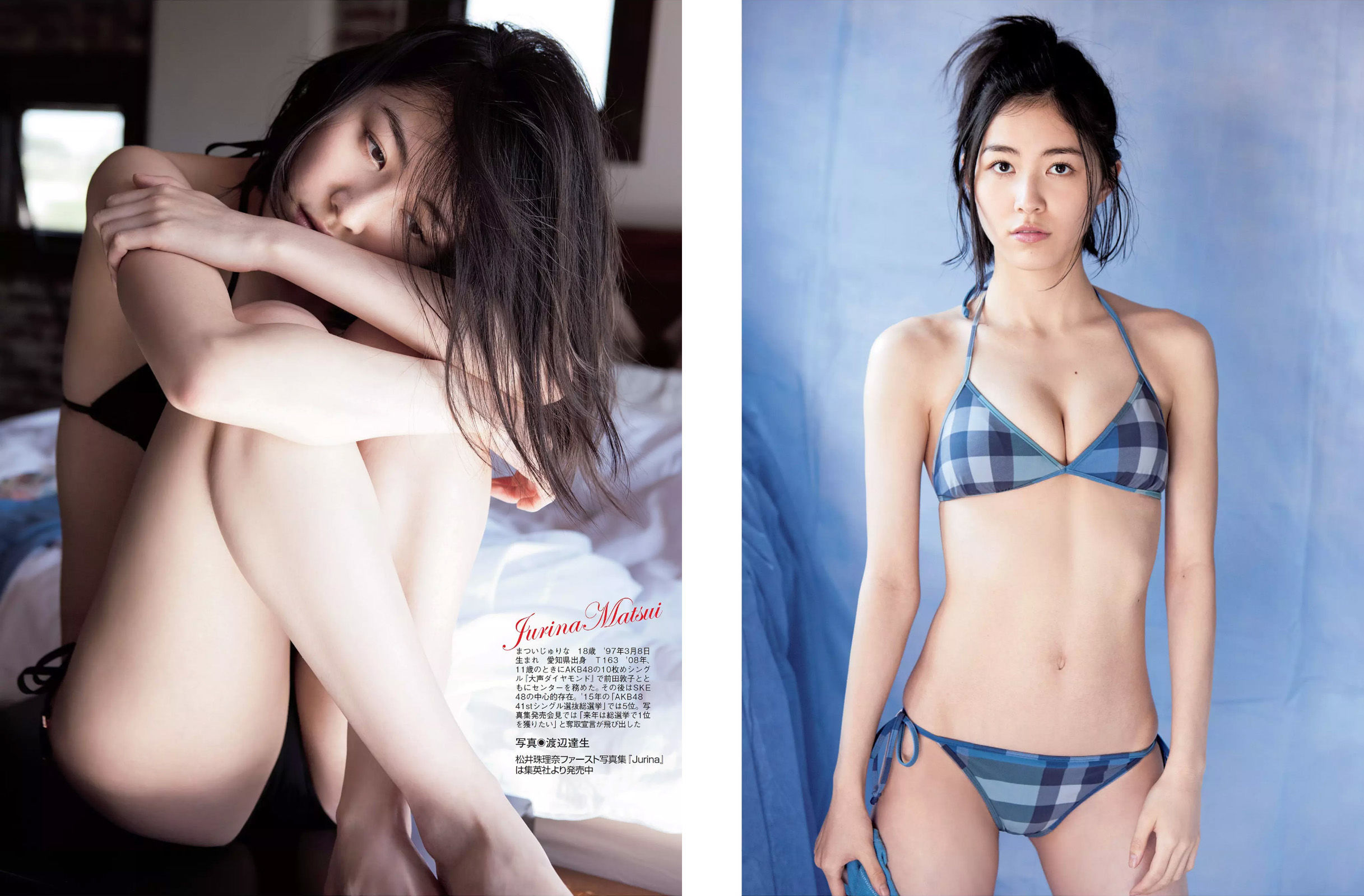 [FLASH] 2015.10.13 松井珠理奈 橋本マナミ 脊山麻理子 高柳明音 紗倉まな  第4张