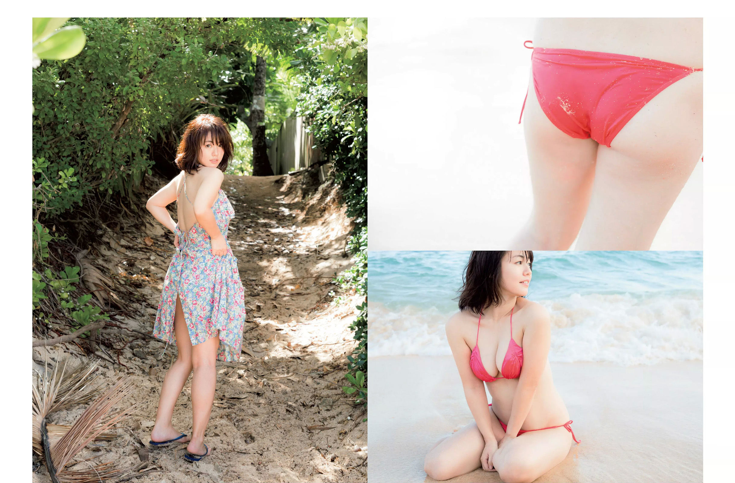 [FLASH] 2015.10.20 上西恵 柏木由紀 磯山さやか  第15张
