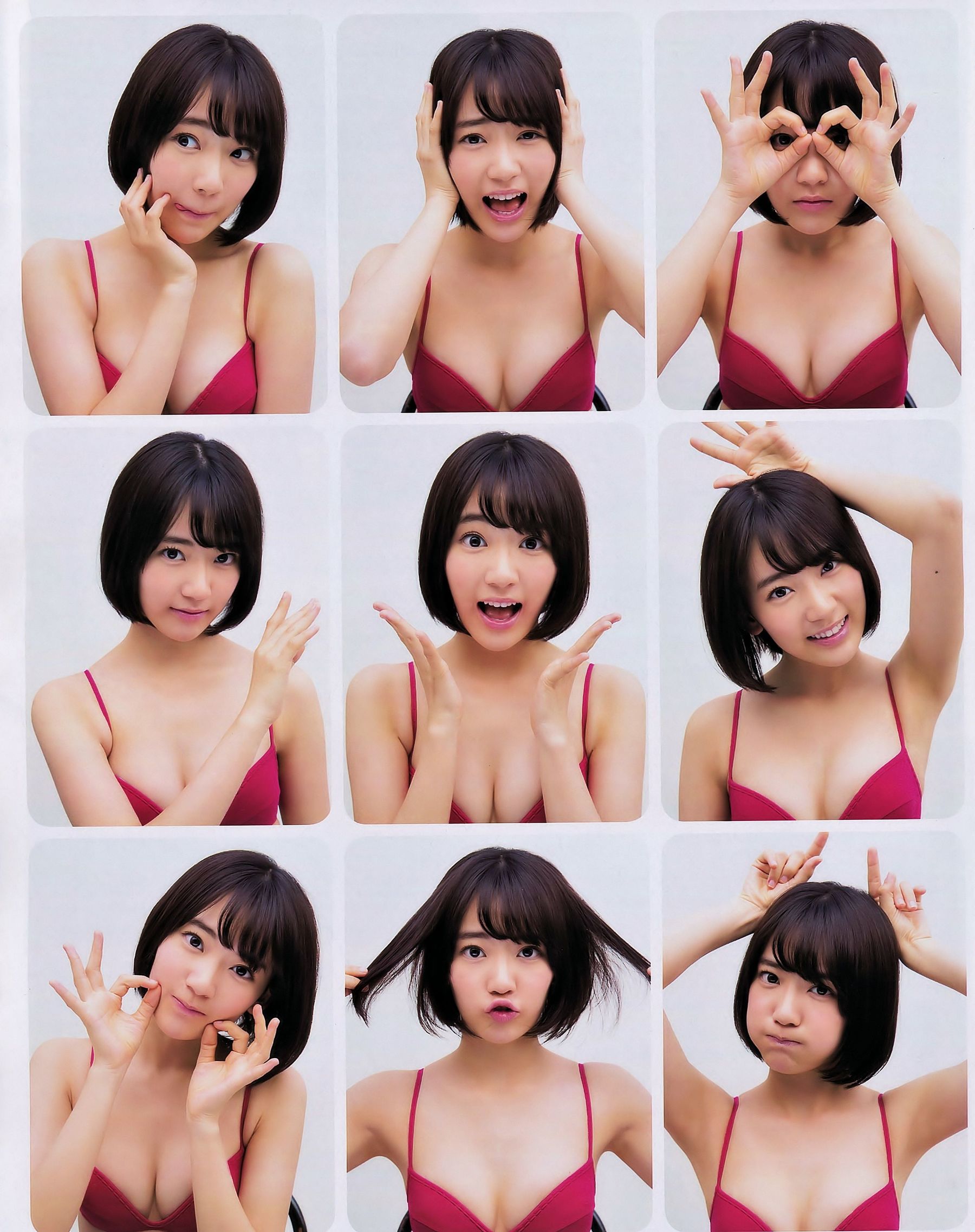 [EX Taishu] 2014年No.12 宮脇咲良 森保まどか 穴井千尋  第4张