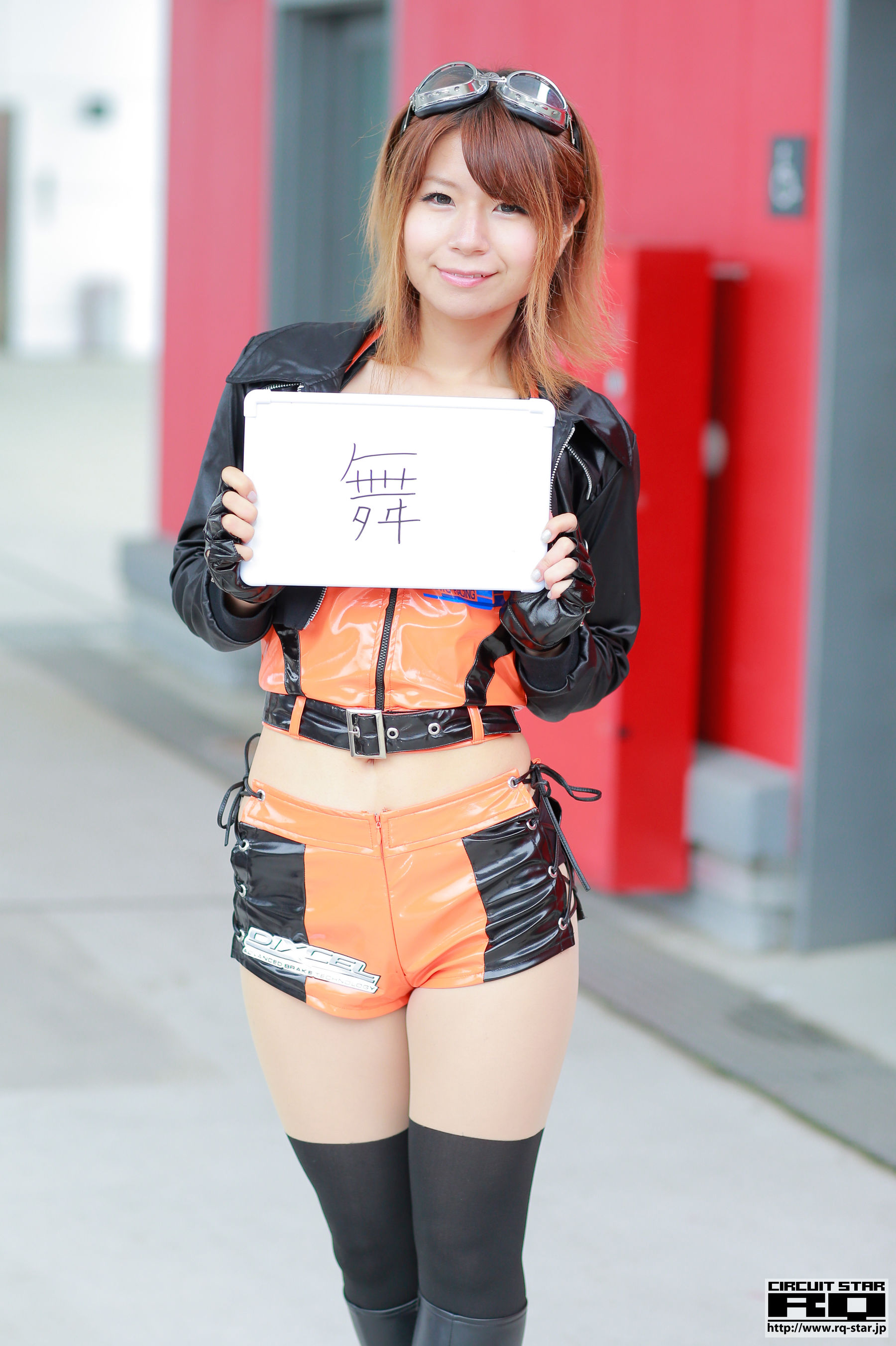 [RQ-STAR] Mai 舞 Race Queen  第1张