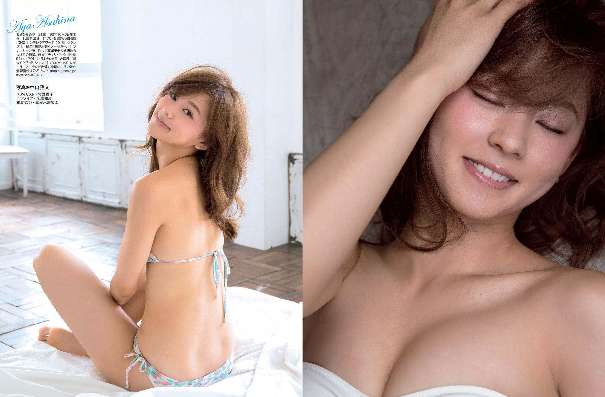 [FLASH] 2015.06.30 高崎聖子 朝比奈彩 指原莉乃 階戸瑠李 安達有里 中川裕子  第3张