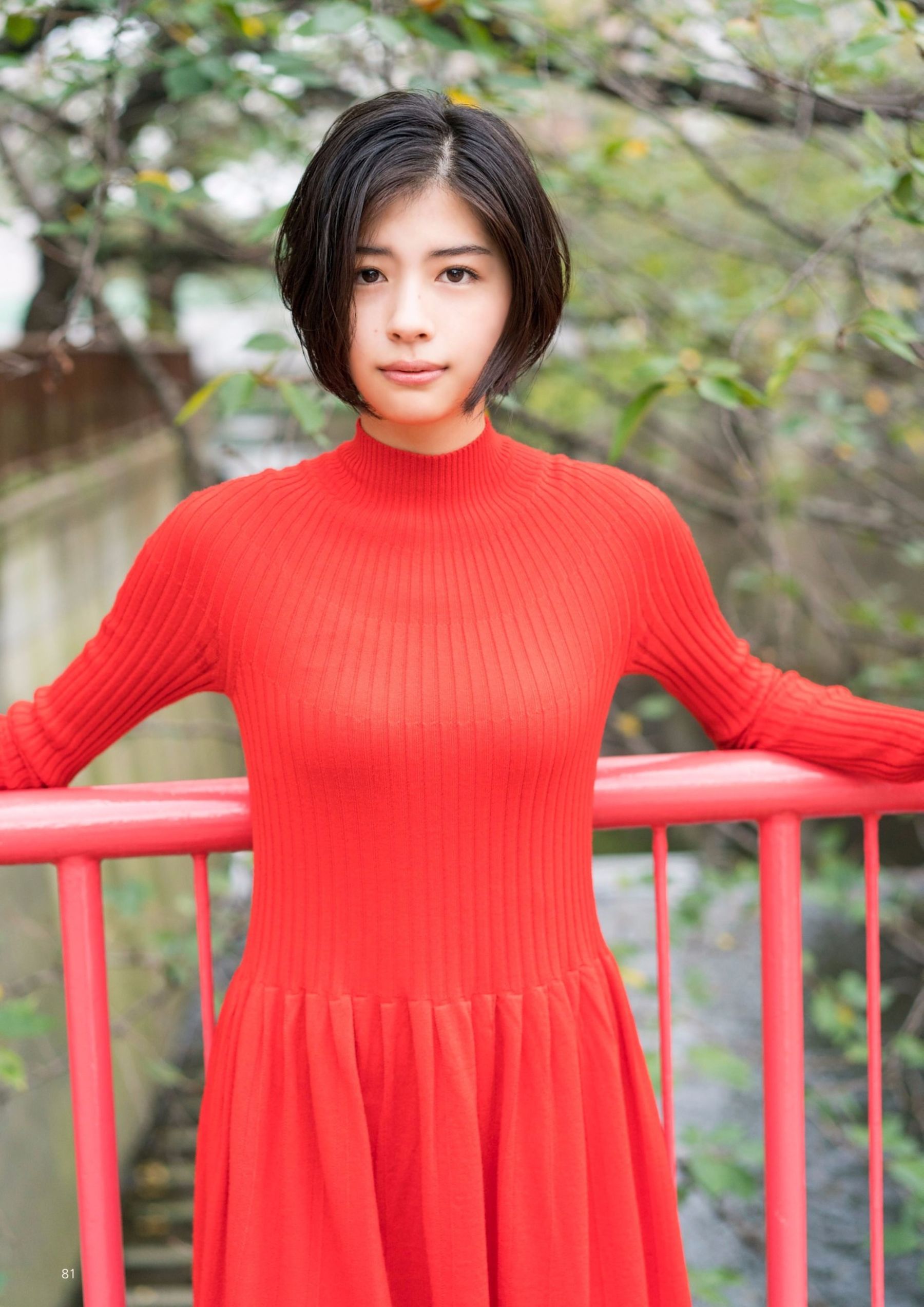 [FLASH DIAMOND] 2017.11.10 桥本梨菜 松井珠理奈 浅川梨奈 向井地美音 佐久间由衣 山崎真実  第76张