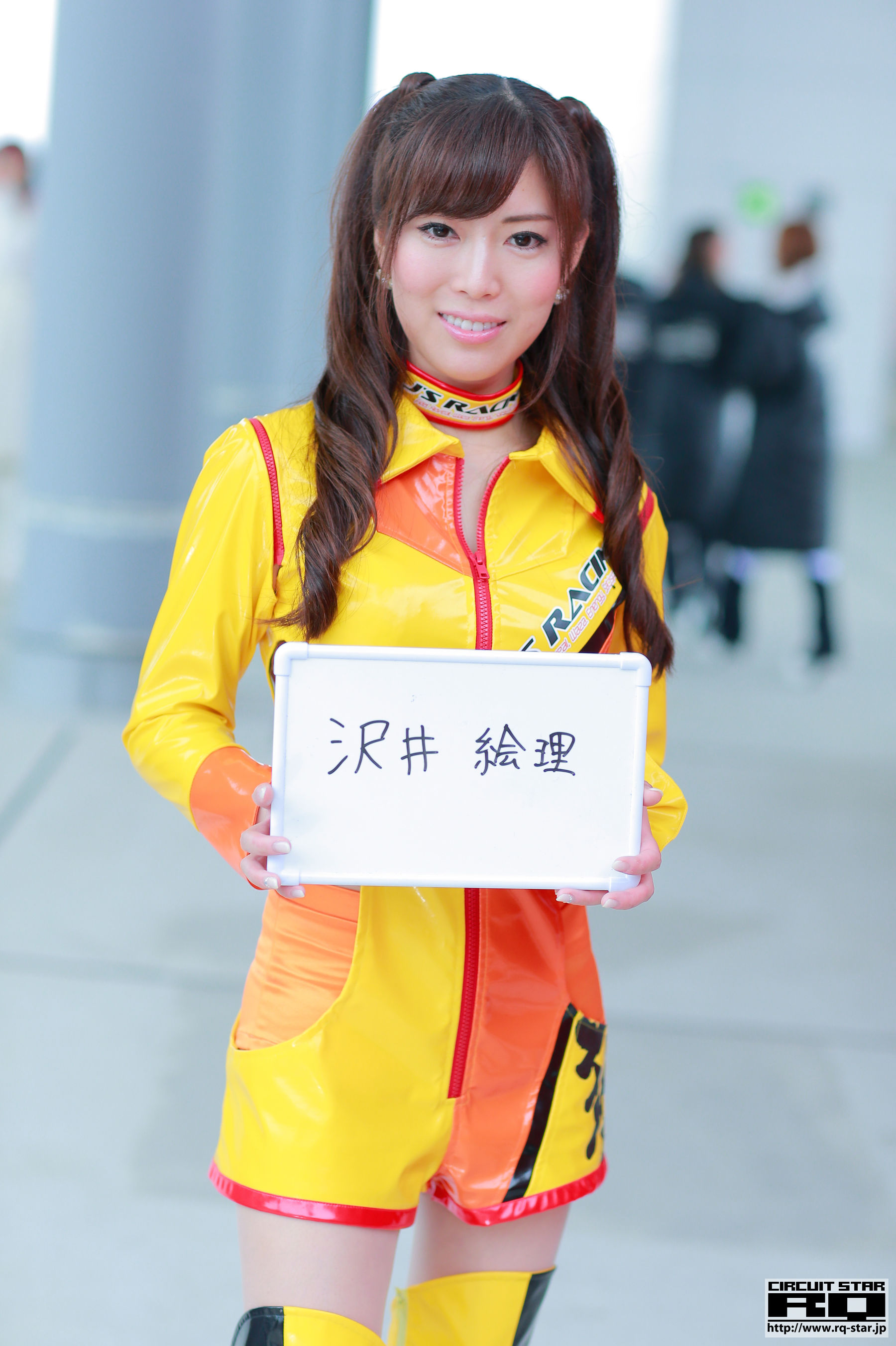[RQ-STAR] Eri Sawai 沢井絵理  第1张