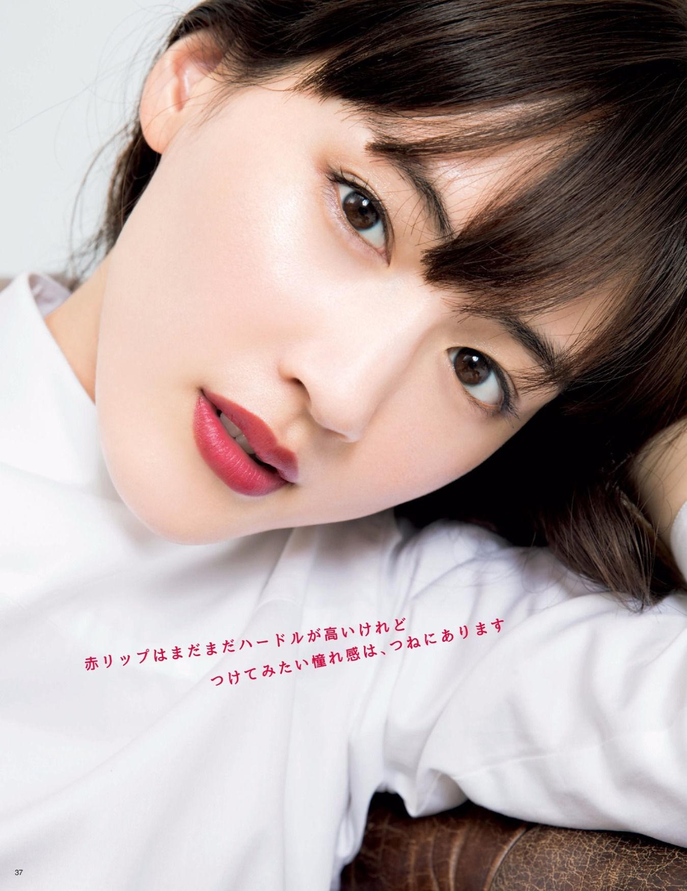 [FLASH DIAMOND] 2017.11.10 桥本梨菜 松井珠理奈 浅川梨奈 向井地美音 佐久间由衣 山崎真実  第26张