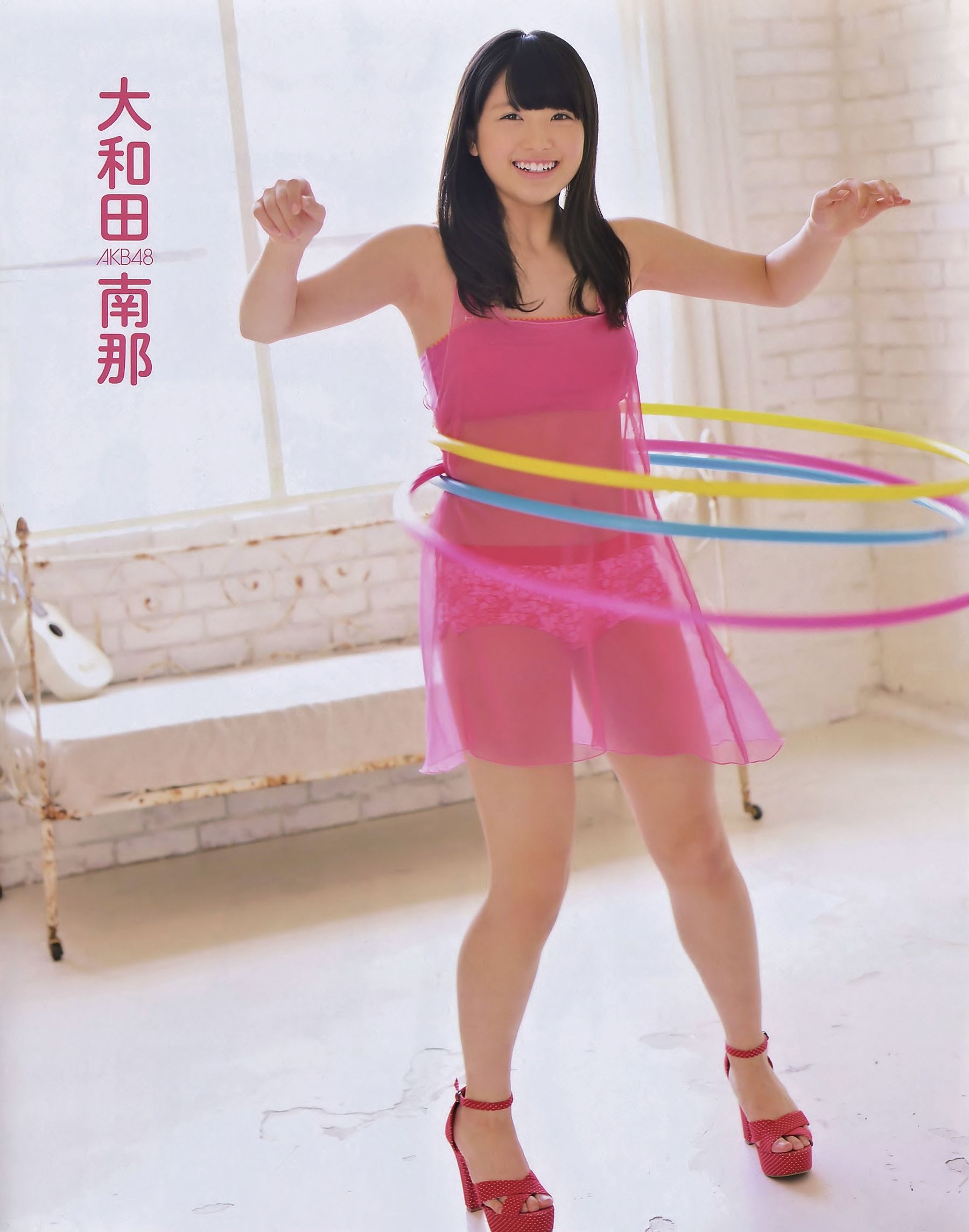 [EX Taishu] 2014年No.11 白石麻衣 西野七瀬 兒玉遥 大和田南那  第25张
