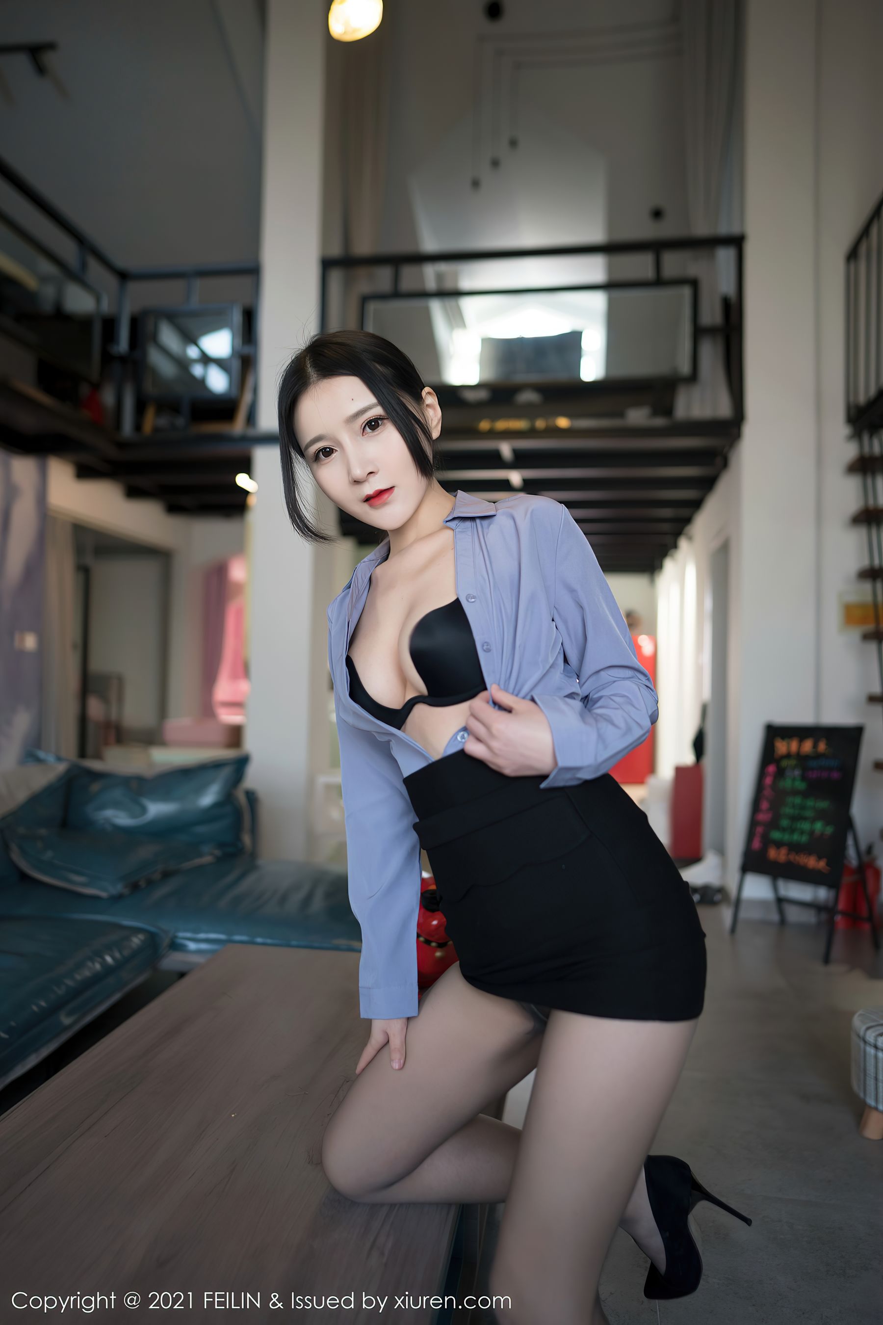  VOL.369 林煊煊 第4张