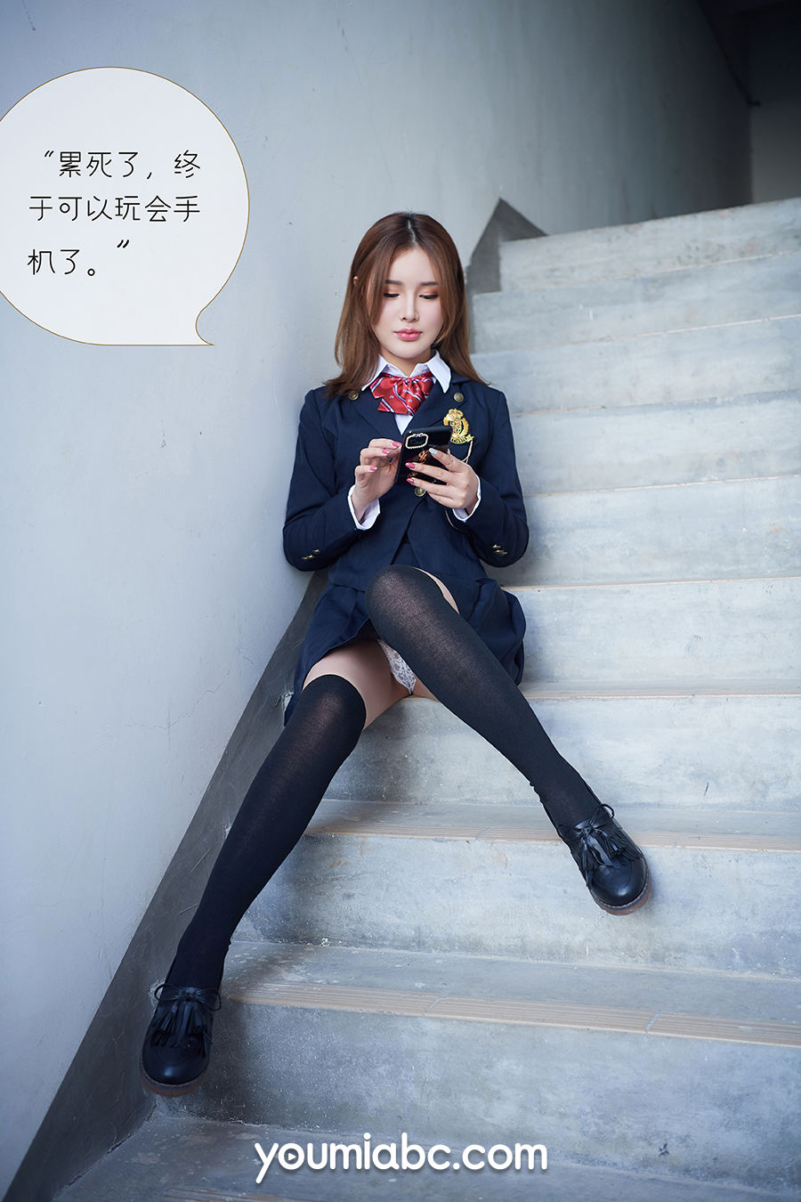  陈宇曦&李多多 被调教の训练生 第3张