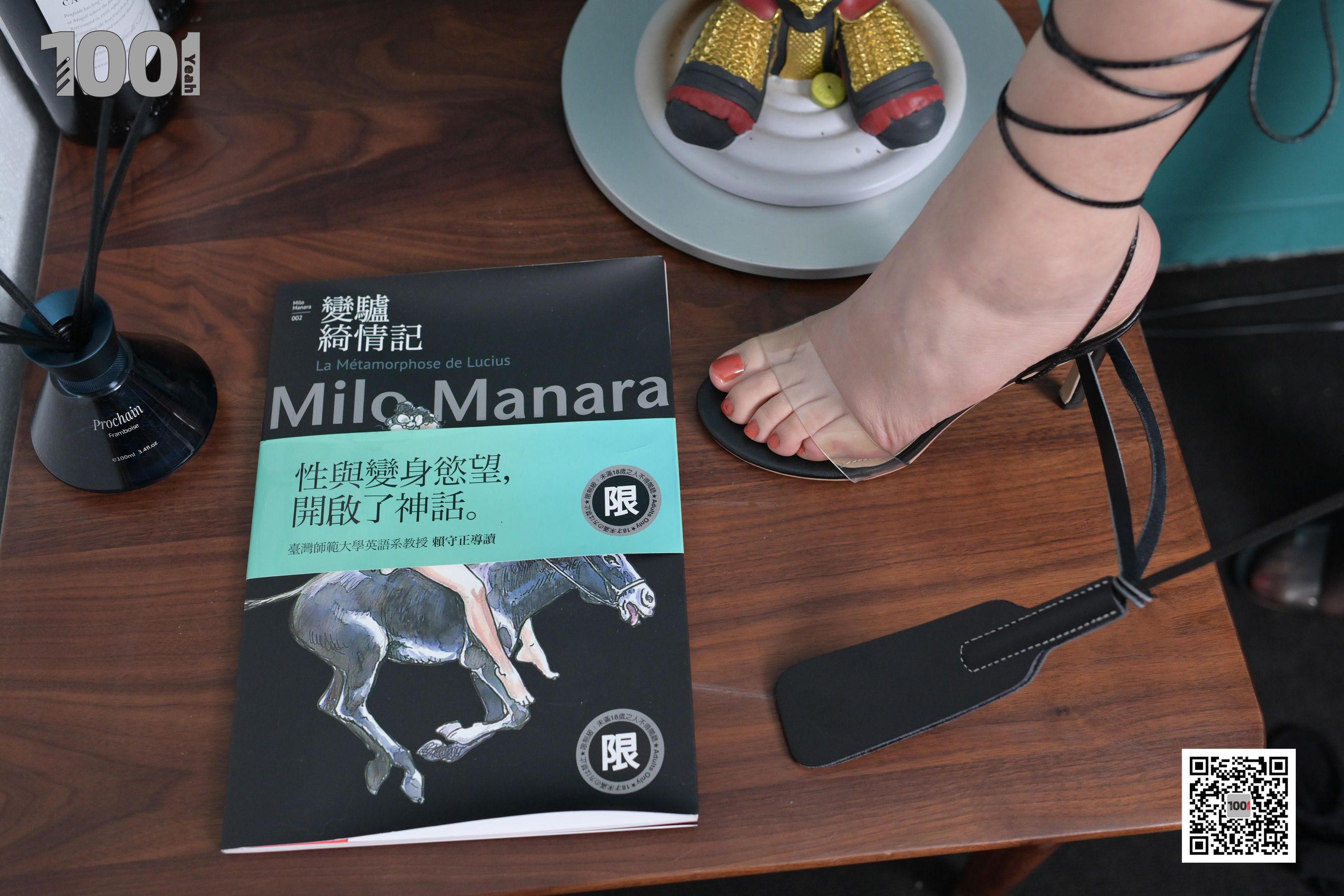 [一千零一夜] 168 《撕4》  第83张