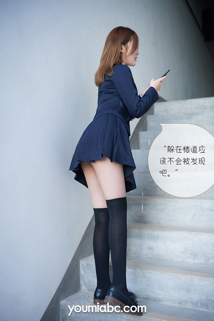  陈宇曦&李多多 被调教の训练生 第4张