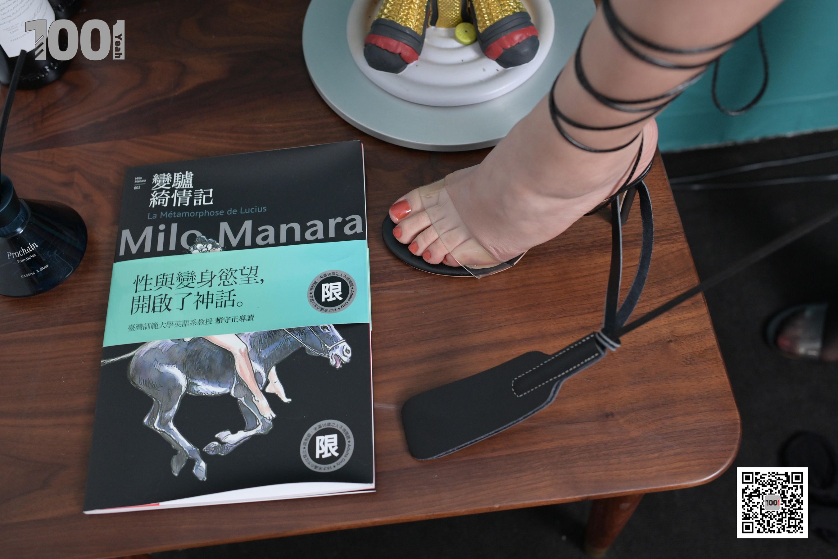 [一千零一夜] 168 《撕4》  第84张