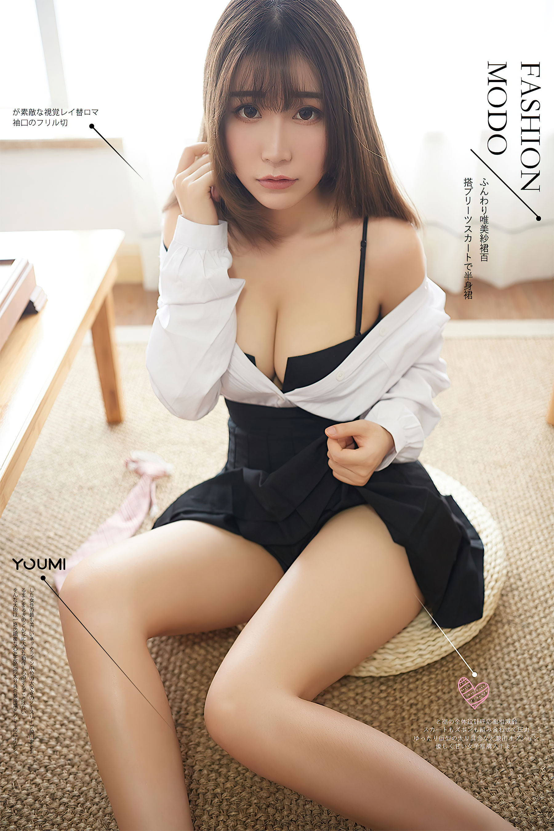  绯月樱-Cherry 学生妹の制服诱惑 第1张