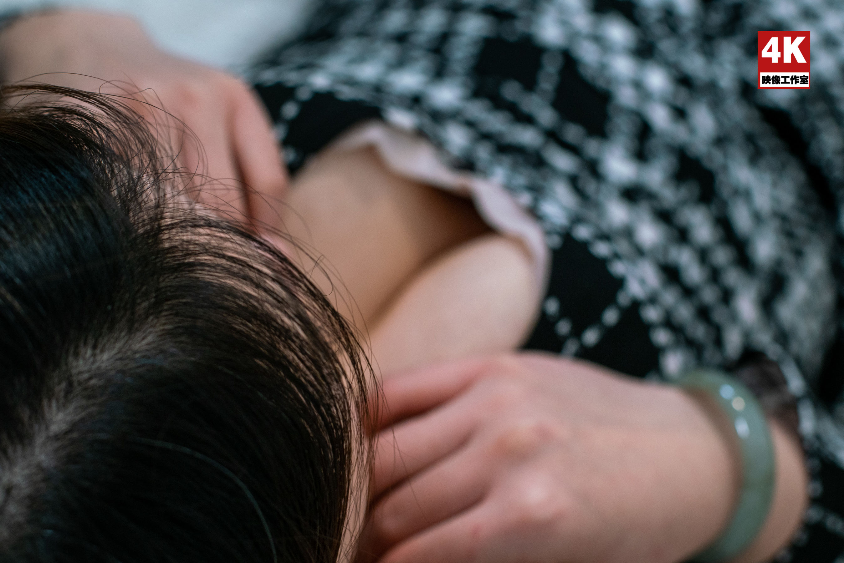 [丽柜Ligui]  静瑶 《嫩芽》 第23张