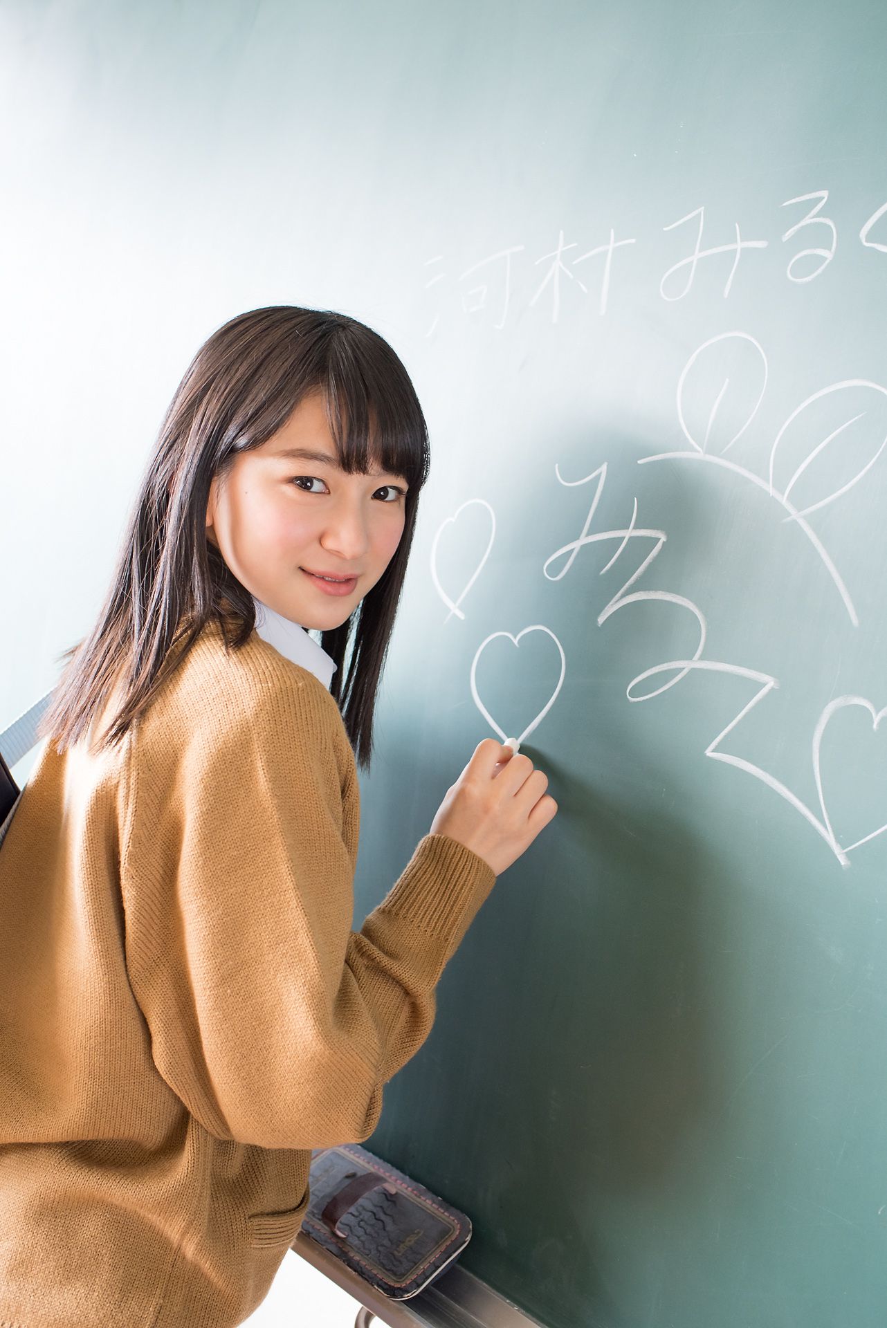 [Minisuka.tv] Fuka Kawamura 河村楓華 - Limited Gallery 2.1  第32张
