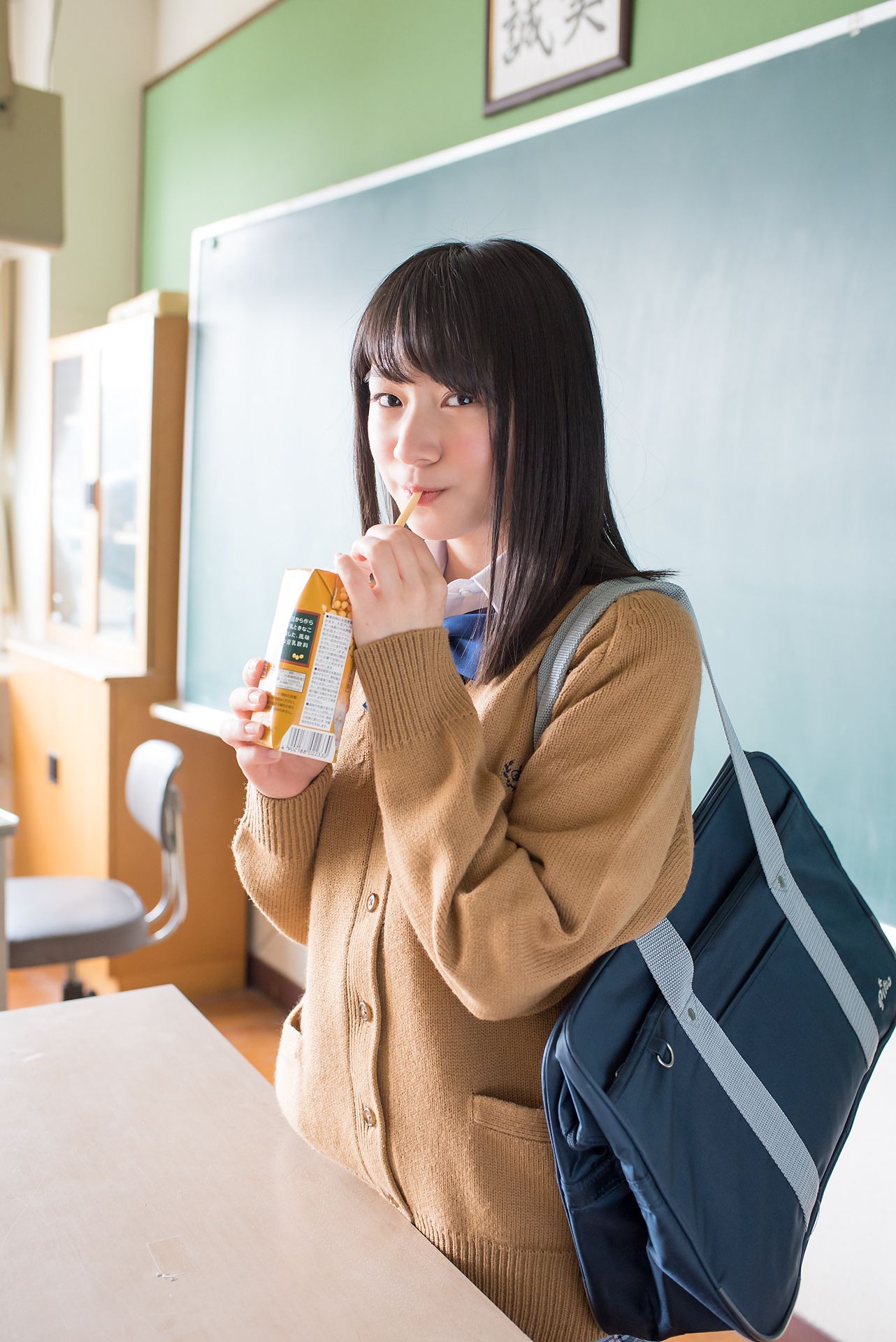 [Minisuka.tv] Fuka Kawamura 河村楓華 - Limited Gallery 2.1  第28张