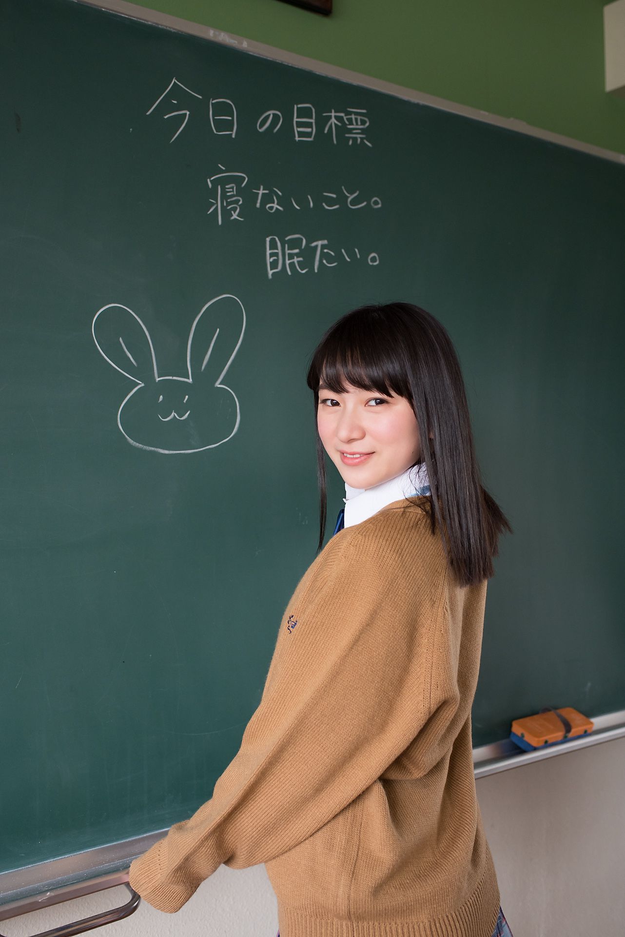 [Minisuka.tv] Fuka Kawamura 河村楓華 - Limited Gallery 2.1  第35张