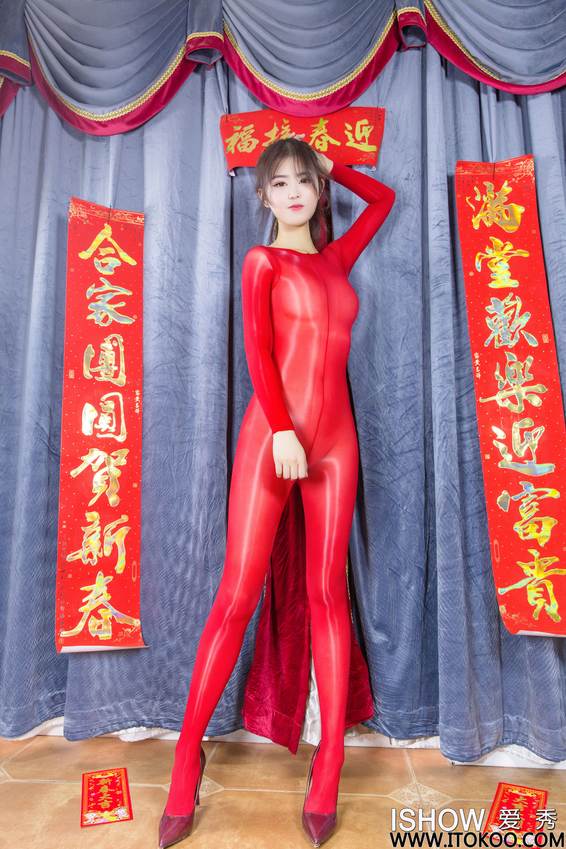 [爱秀ISHOW] No.253 杨伊伊Eva  第9张