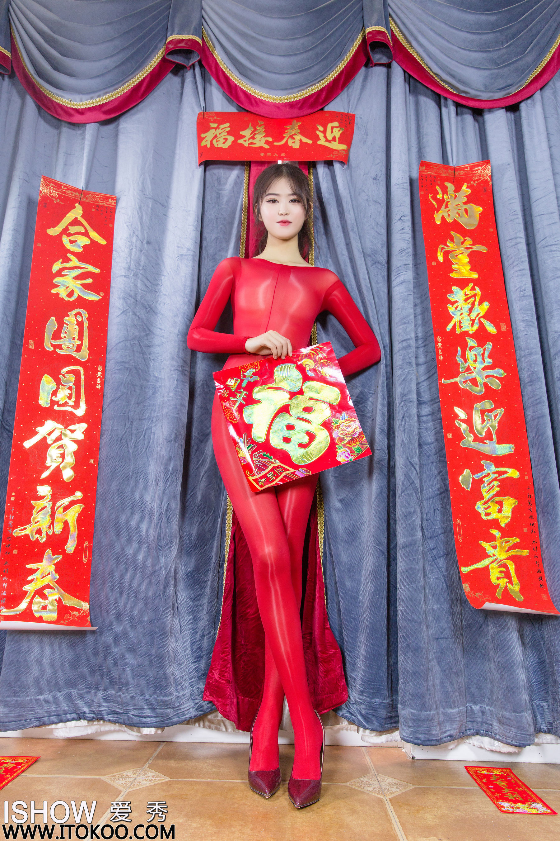 [爱秀ISHOW] No.253 杨伊伊Eva  第2张