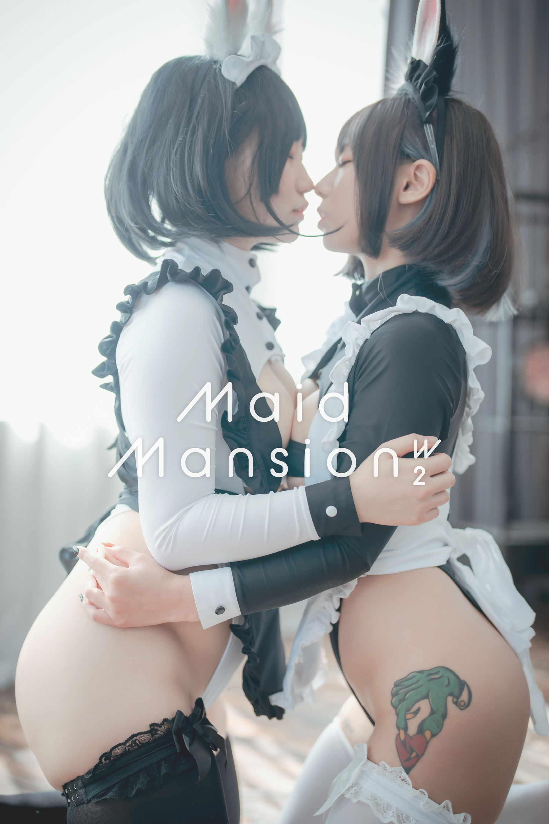 [DJAWA]  Maruemon &amp; Mimmi - Maid Mansion W2