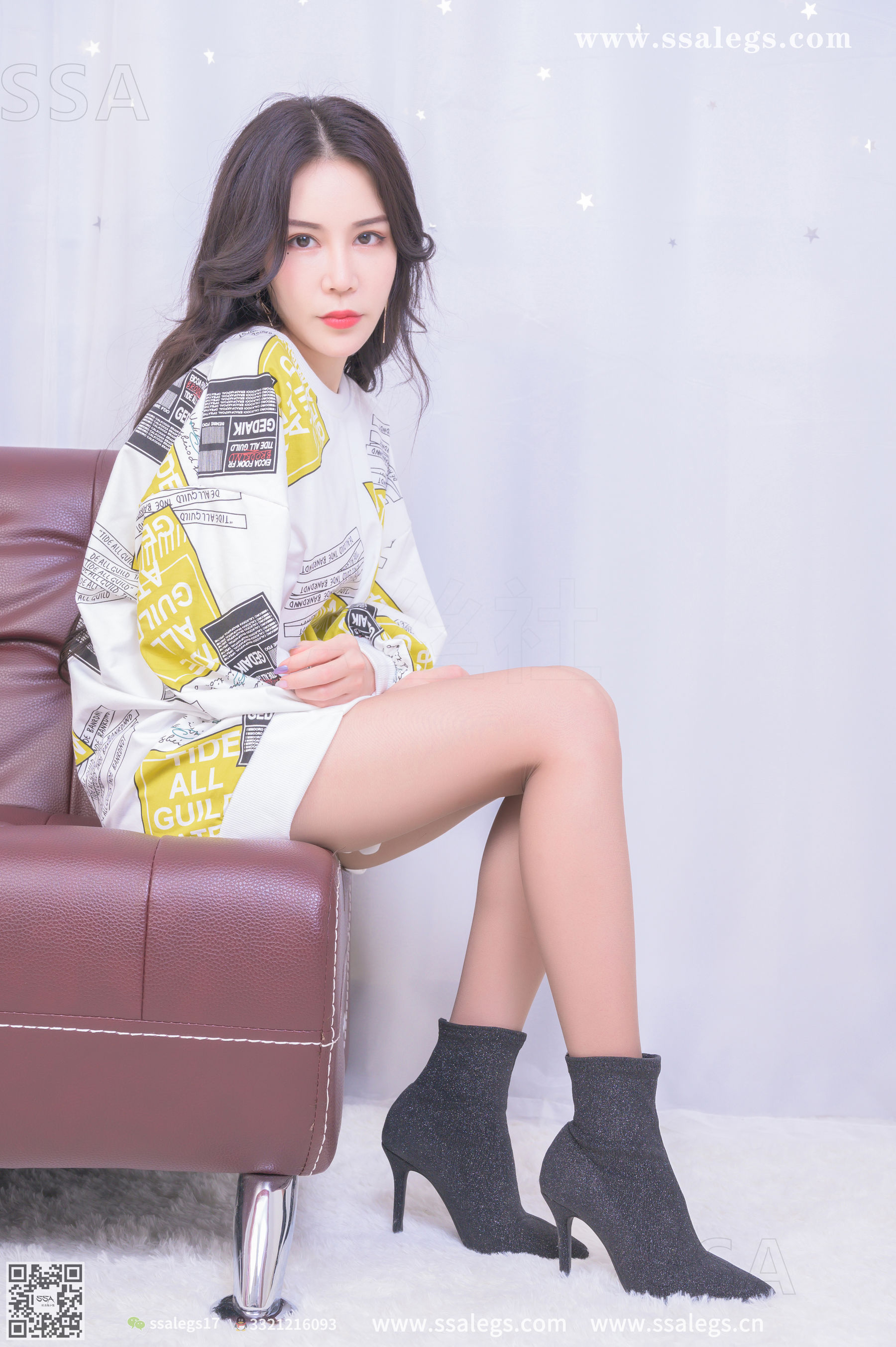 [SSA丝社]超清写真 No.328 娜娜 御姐的缘味咖啡丝袜写真(上)  第8张