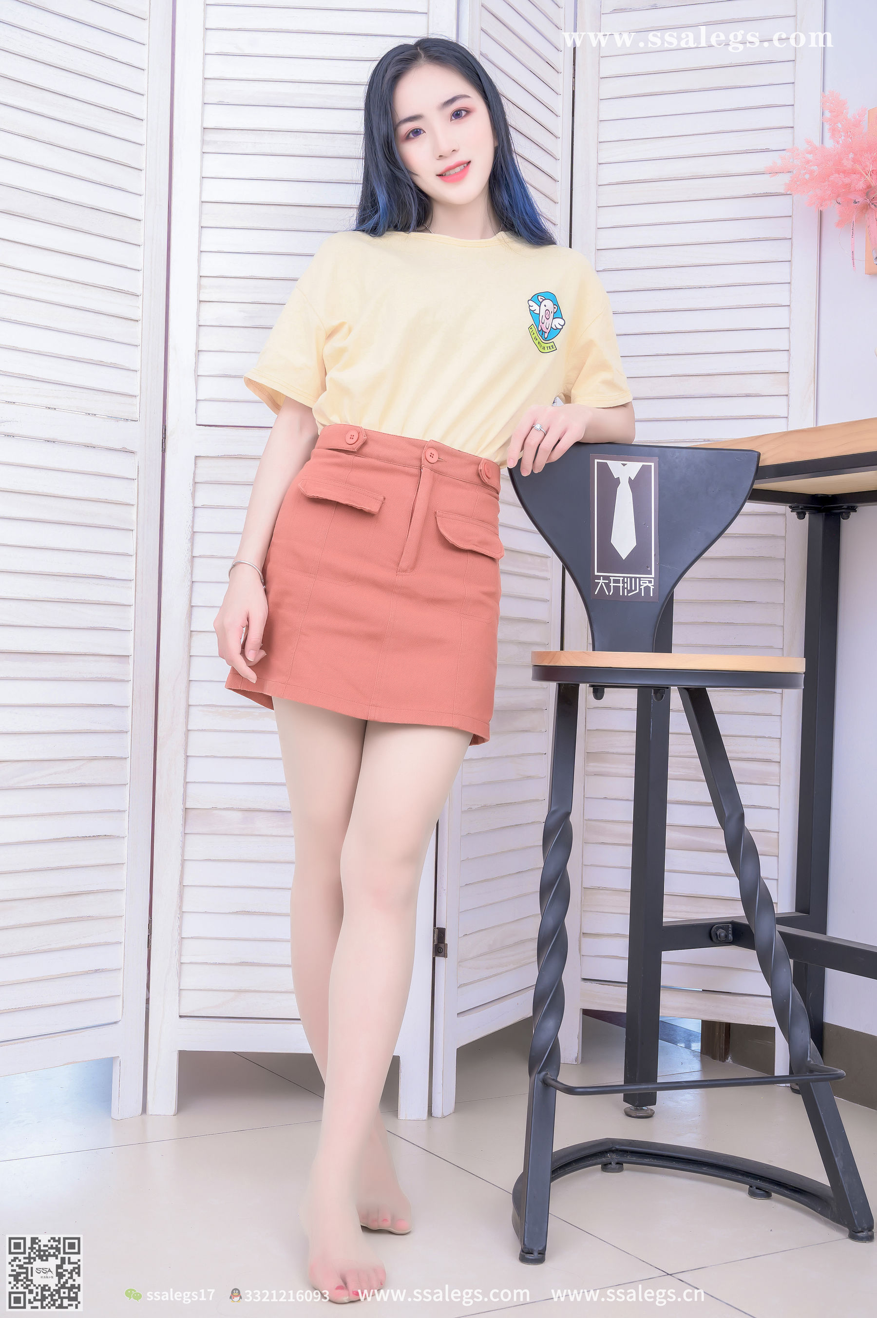 [SSA丝社]超清写真 No.355 茵茵 第一次见面请多多关照  第34张