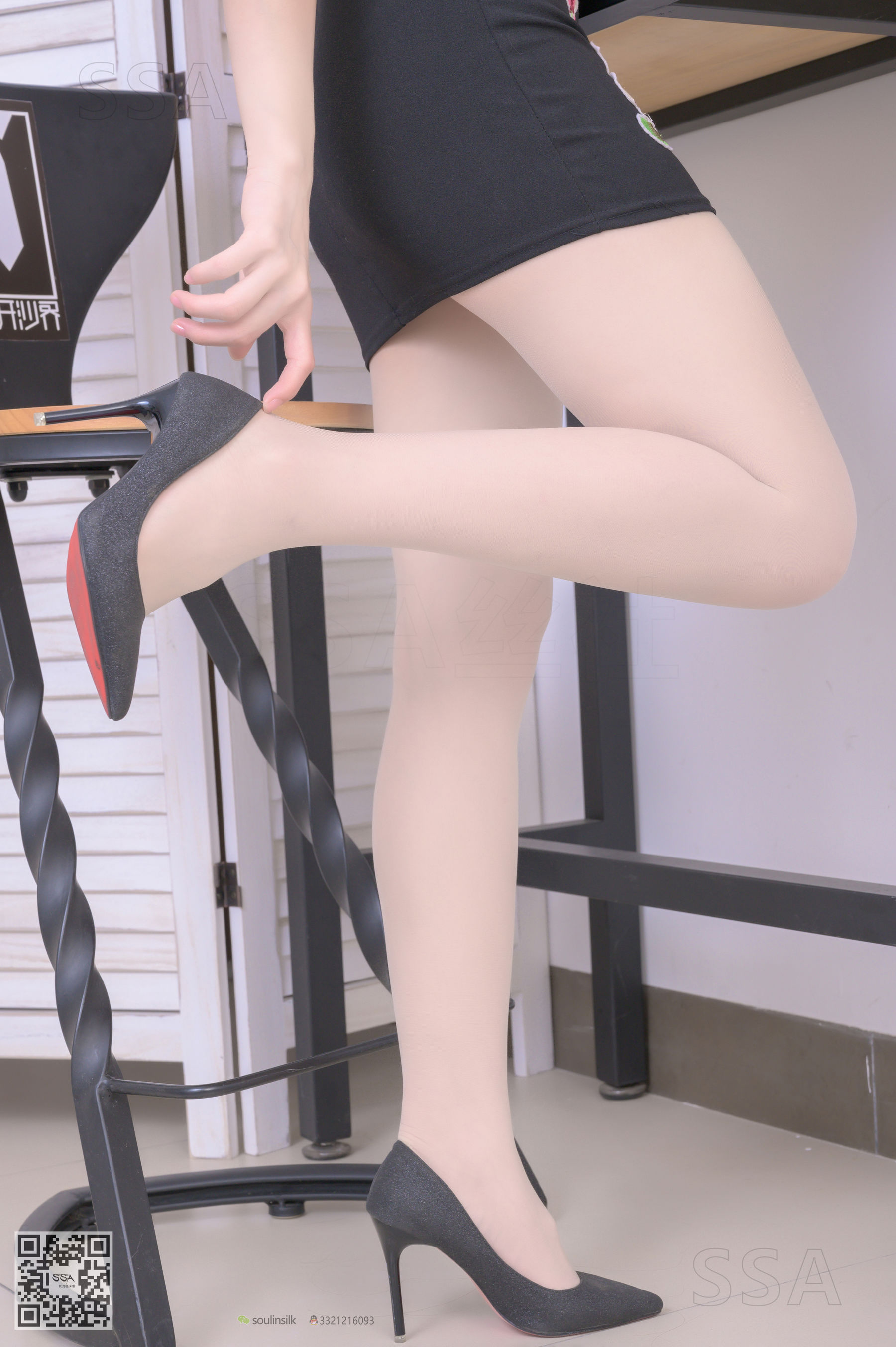 [SSA丝社]超清写真 No.234 雯雯 现代美女的复古旗袍  第9张