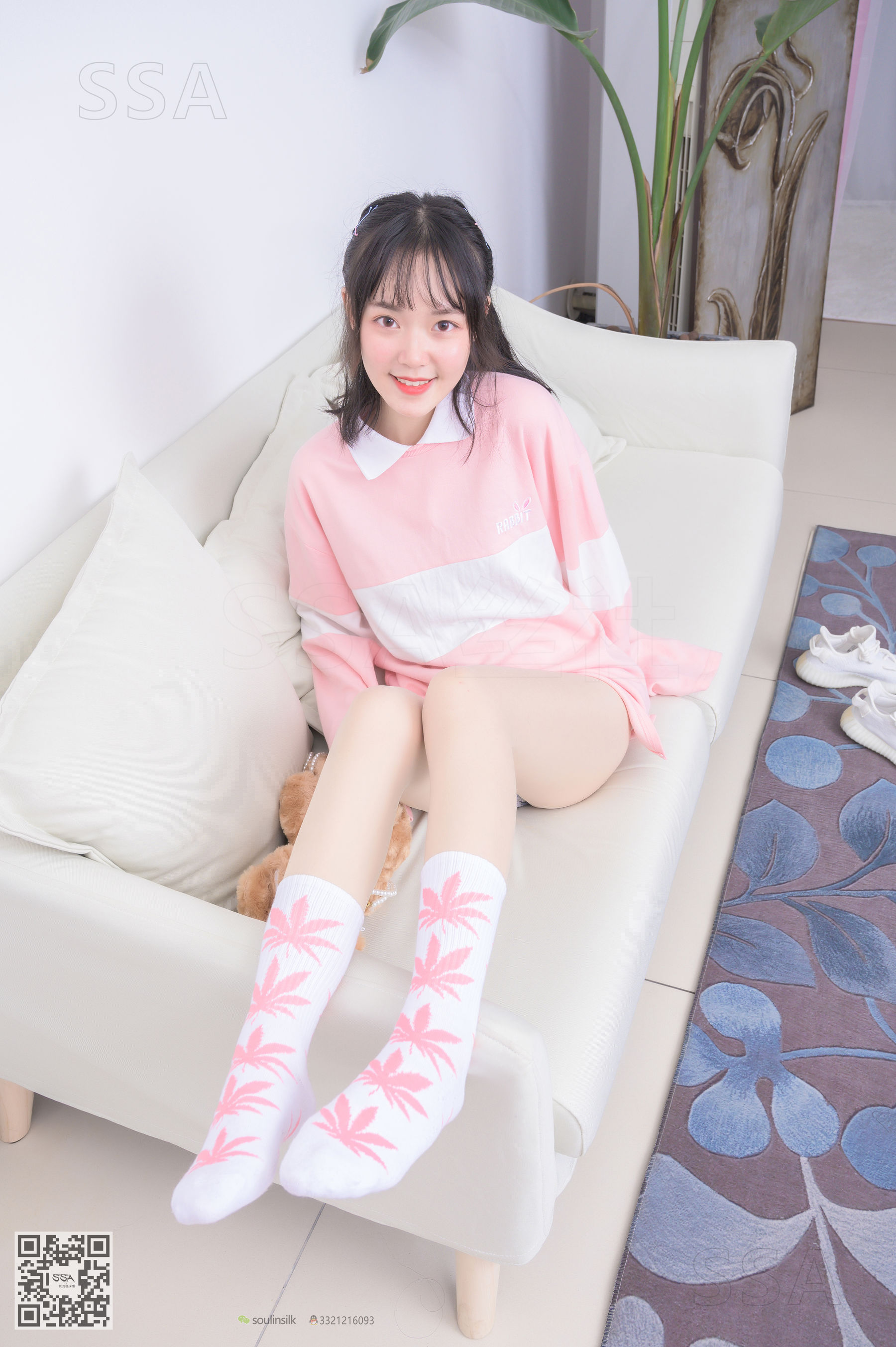 [SSA丝社]超清写真 No.207 阳阳 邻家阳光少女  第53张