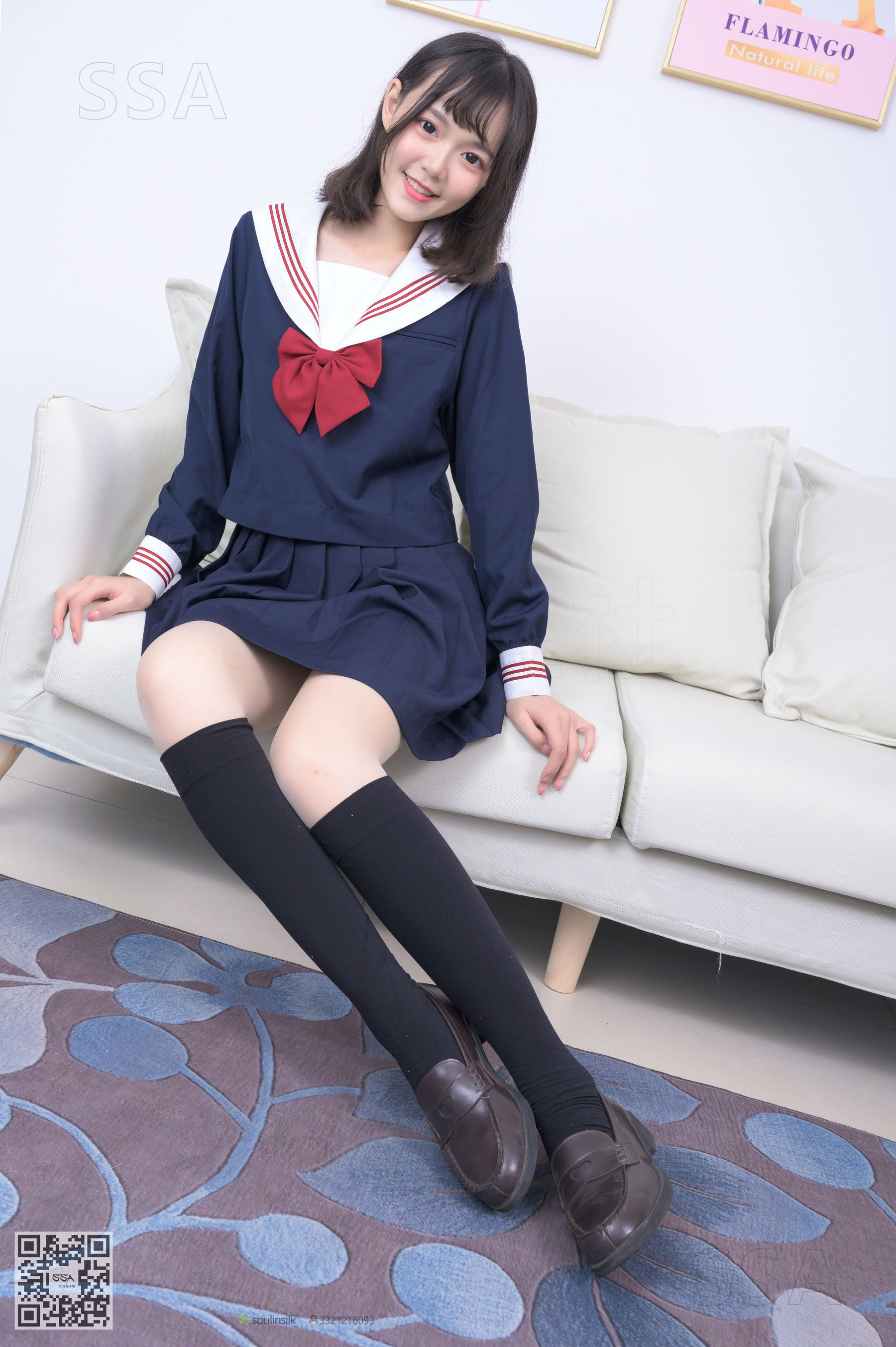 [SSA丝社]超清写真 No.213 阳阳 阳光少女jk制服（上）  第13张
