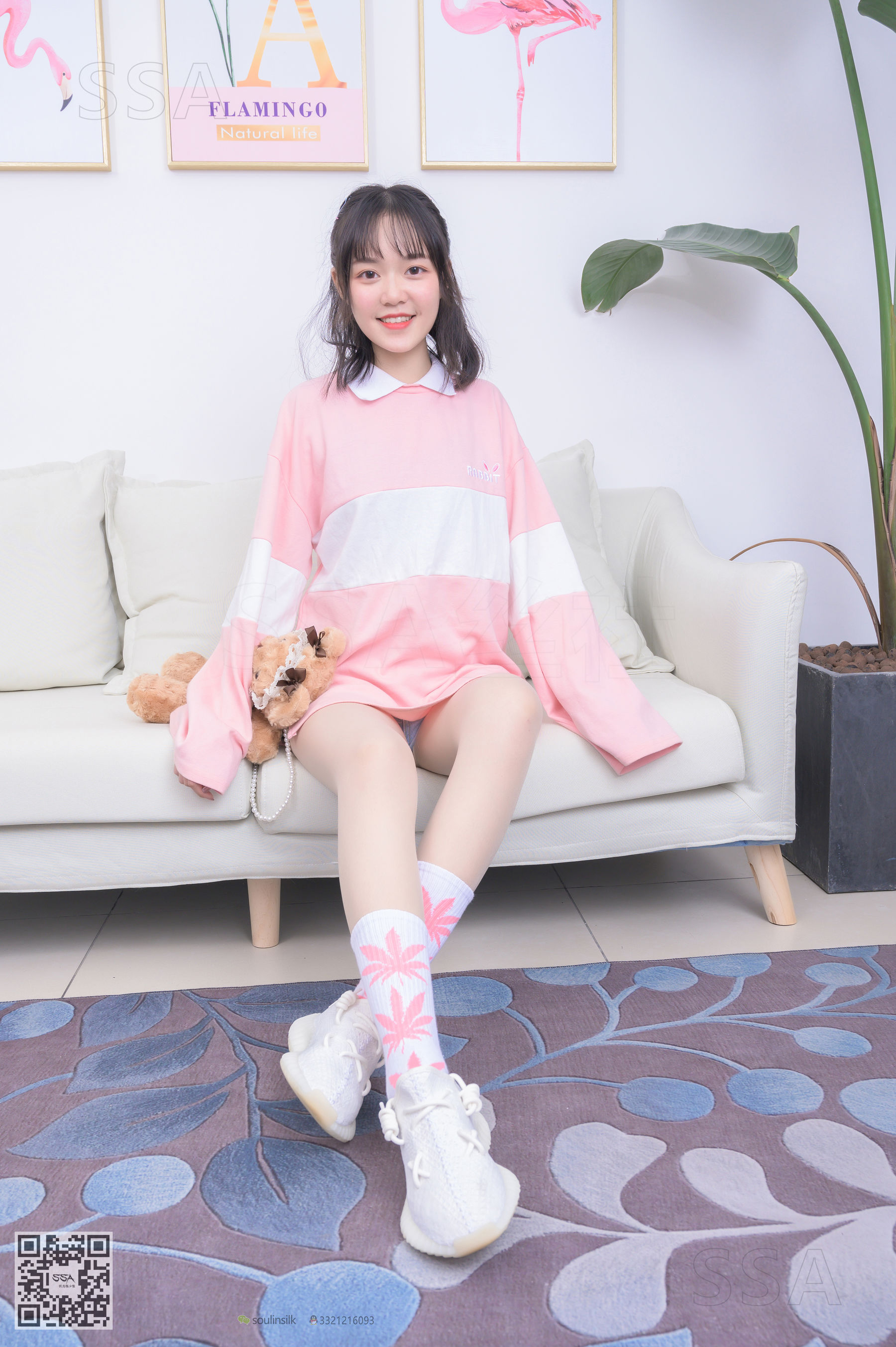 [SSA丝社]超清写真 No.207 阳阳 邻家阳光少女  第4张