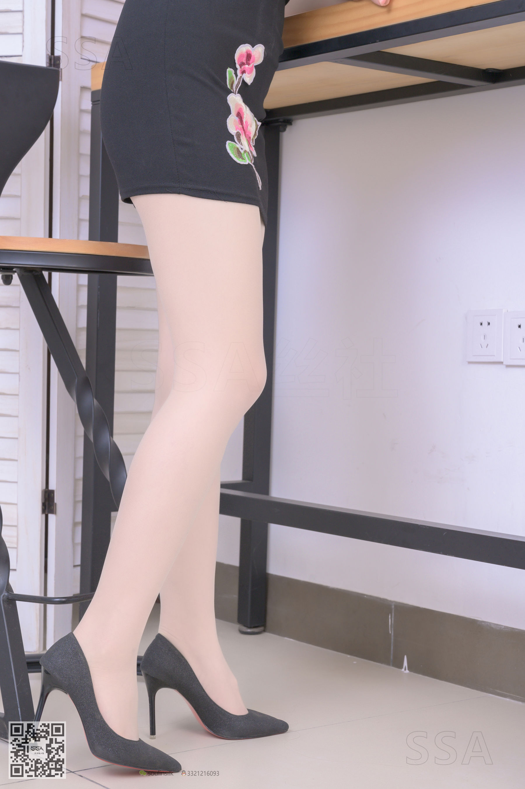 [SSA丝社]超清写真 No.234 雯雯 现代美女的复古旗袍  第9张