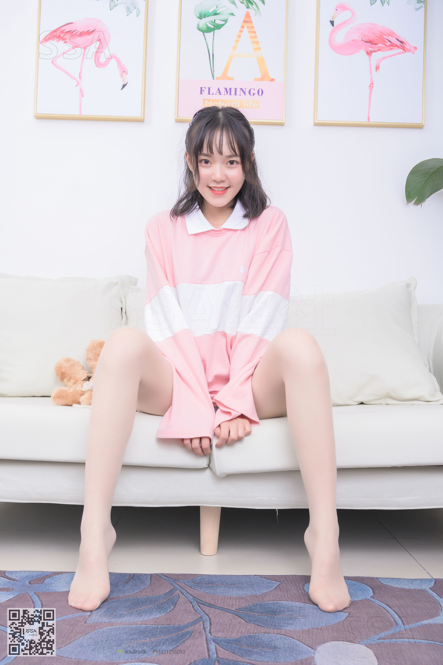 [SSA丝社]超清写真 No.207 阳阳 邻家阳光少女  第106张