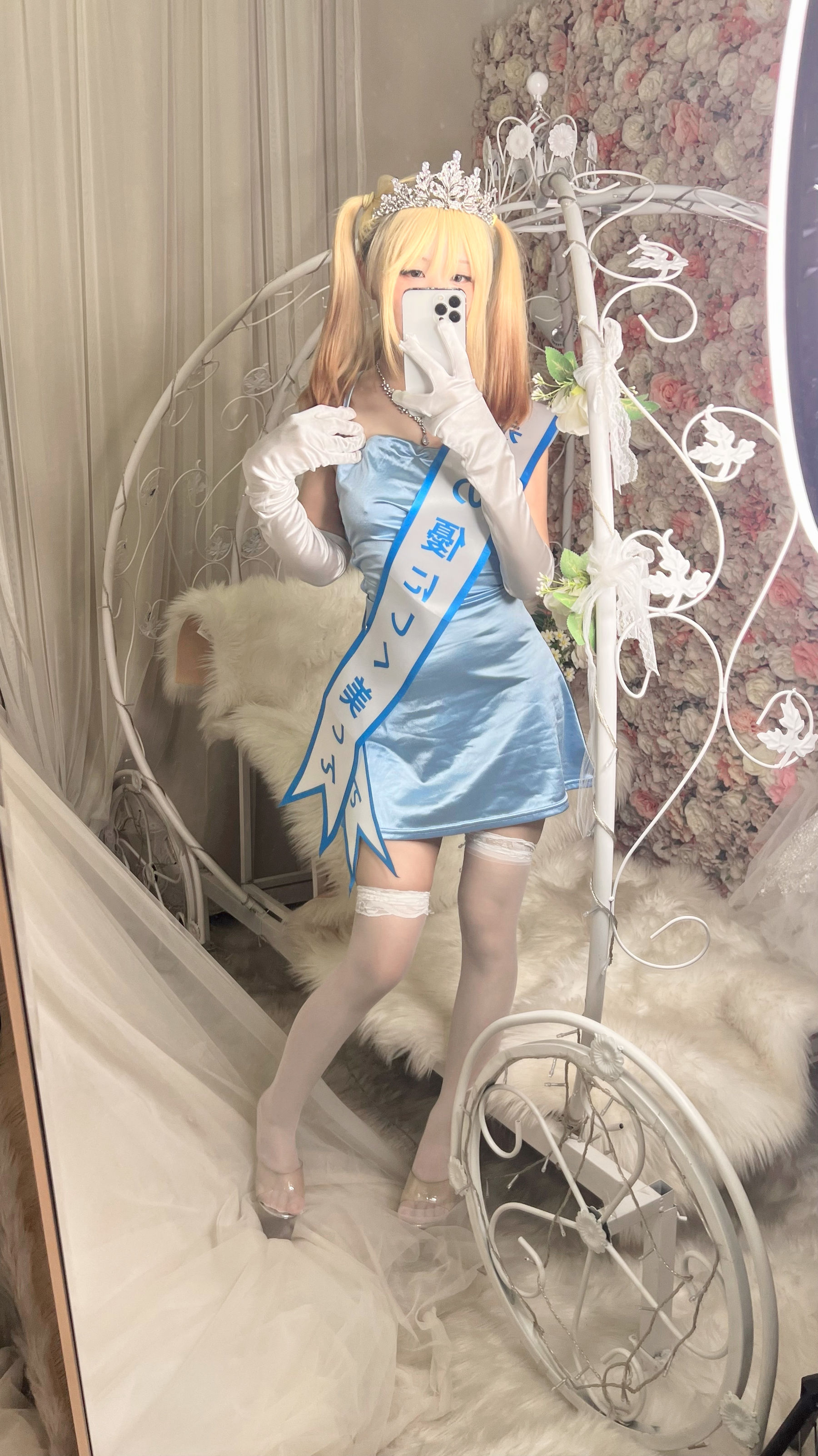 [福利COS] 萌妹子Coser摇摇乐yoyo - 闪光色  第5张