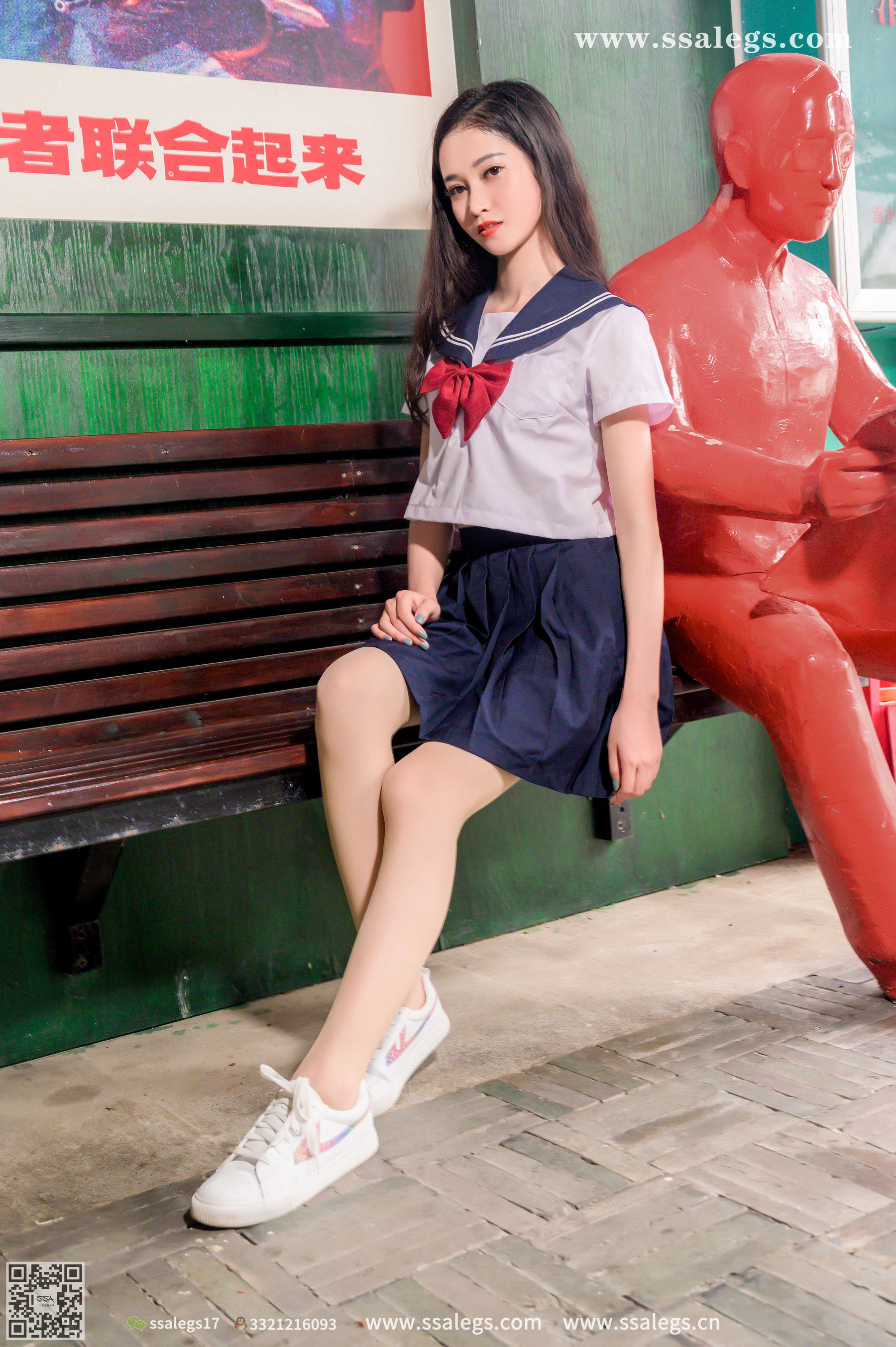 [SSA丝社]超清写真 No.422 漫漫 白色jk制服肉丝写真(下)  第77张