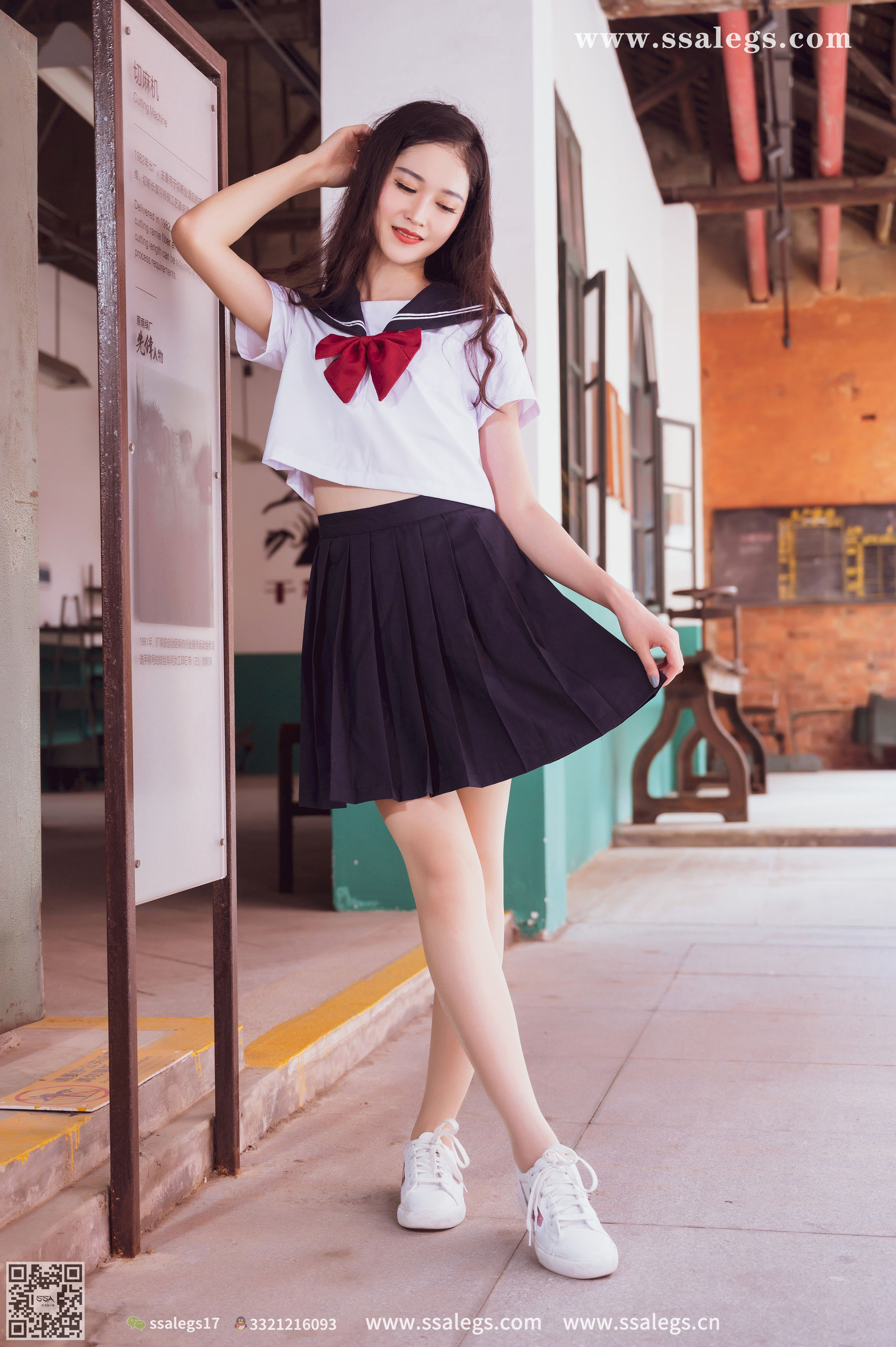 [SSA丝社]超清写真 No.422 漫漫 白色jk制服肉丝写真(下)  第22张