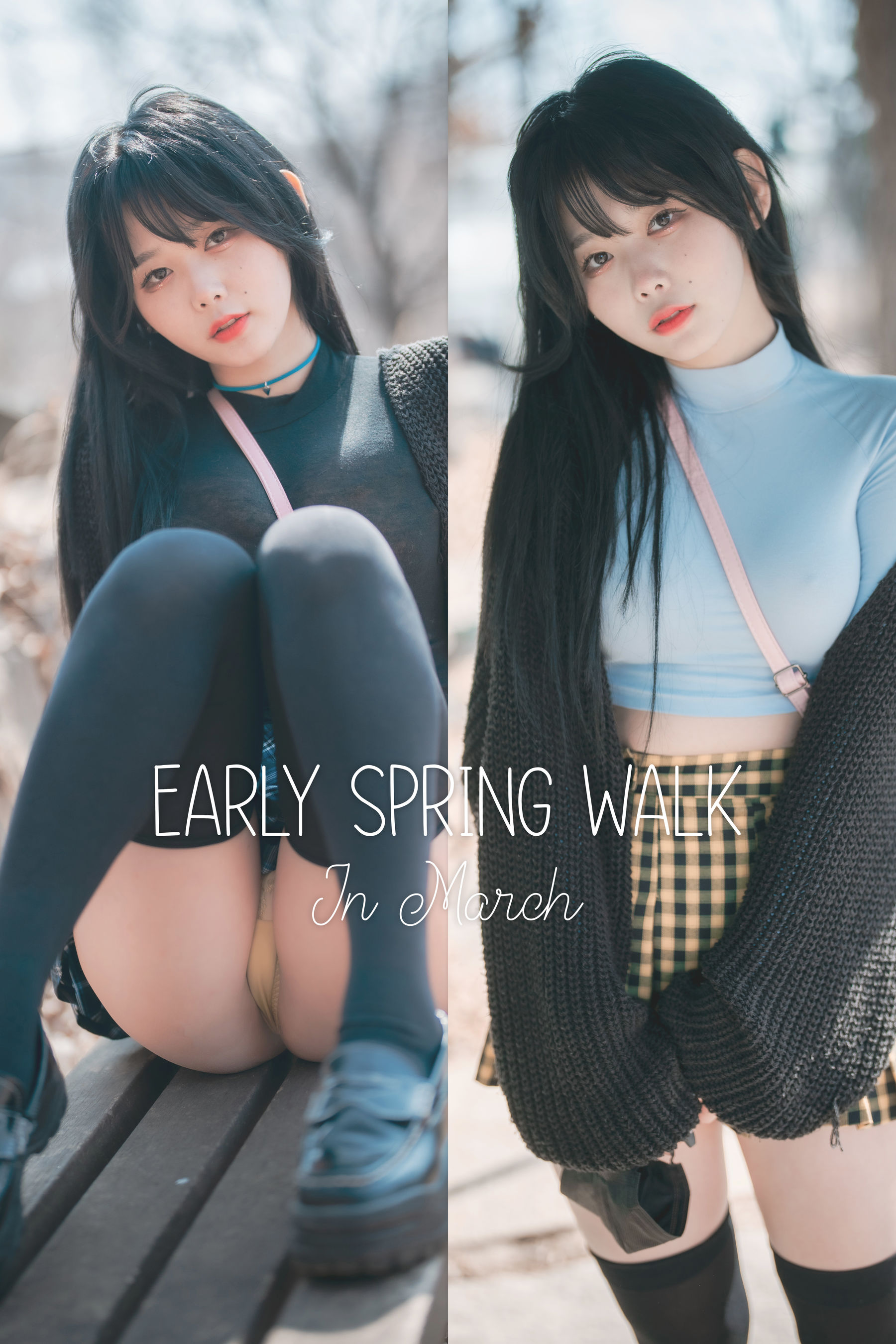 [DJAWA]  Zia - Early Spring Walk in March 第1张