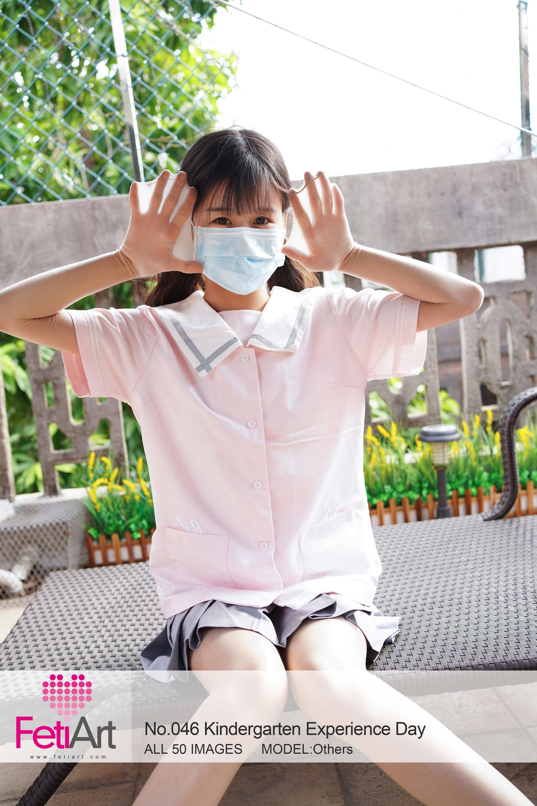  No.046 Kindergarten Experience Day 第1张