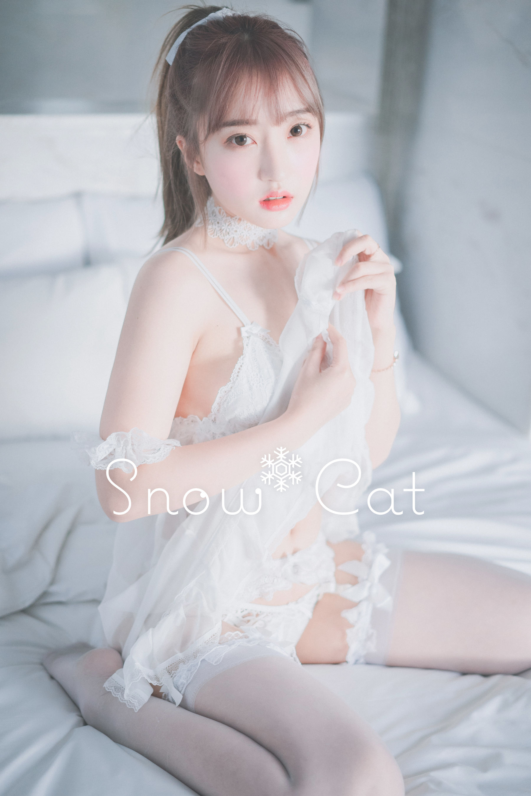 [DJAWA]  Hanari - Snow Cat