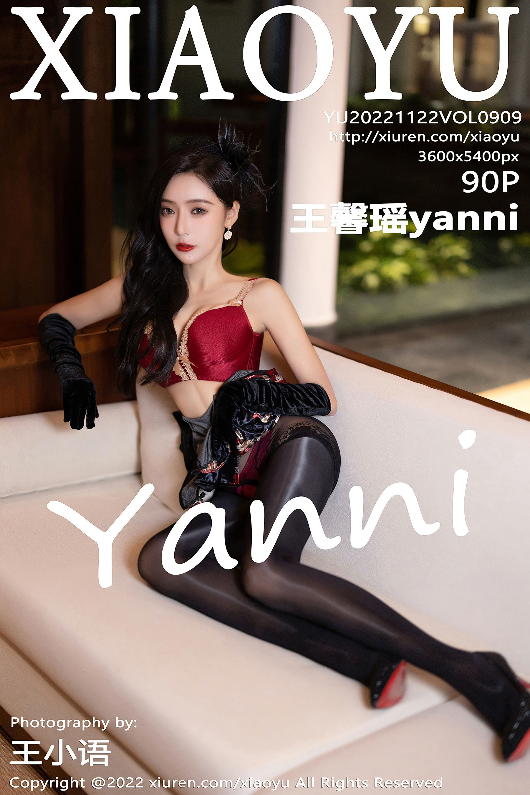 [语画界XIAOYU] Vol.909 王馨瑶yanni  第1张