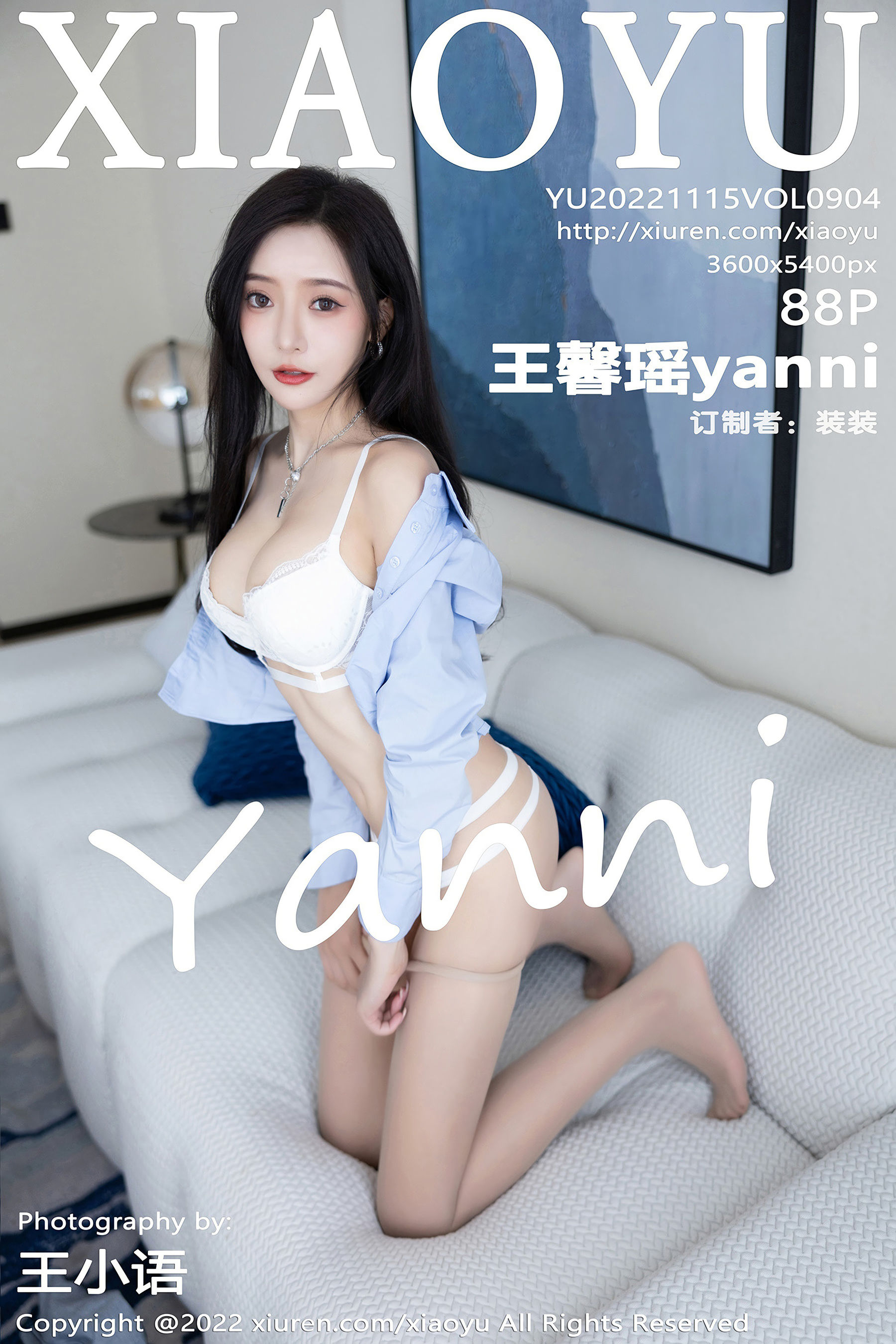 [语画界XIAOYU] Vol.904 王馨瑶yanni  第1张