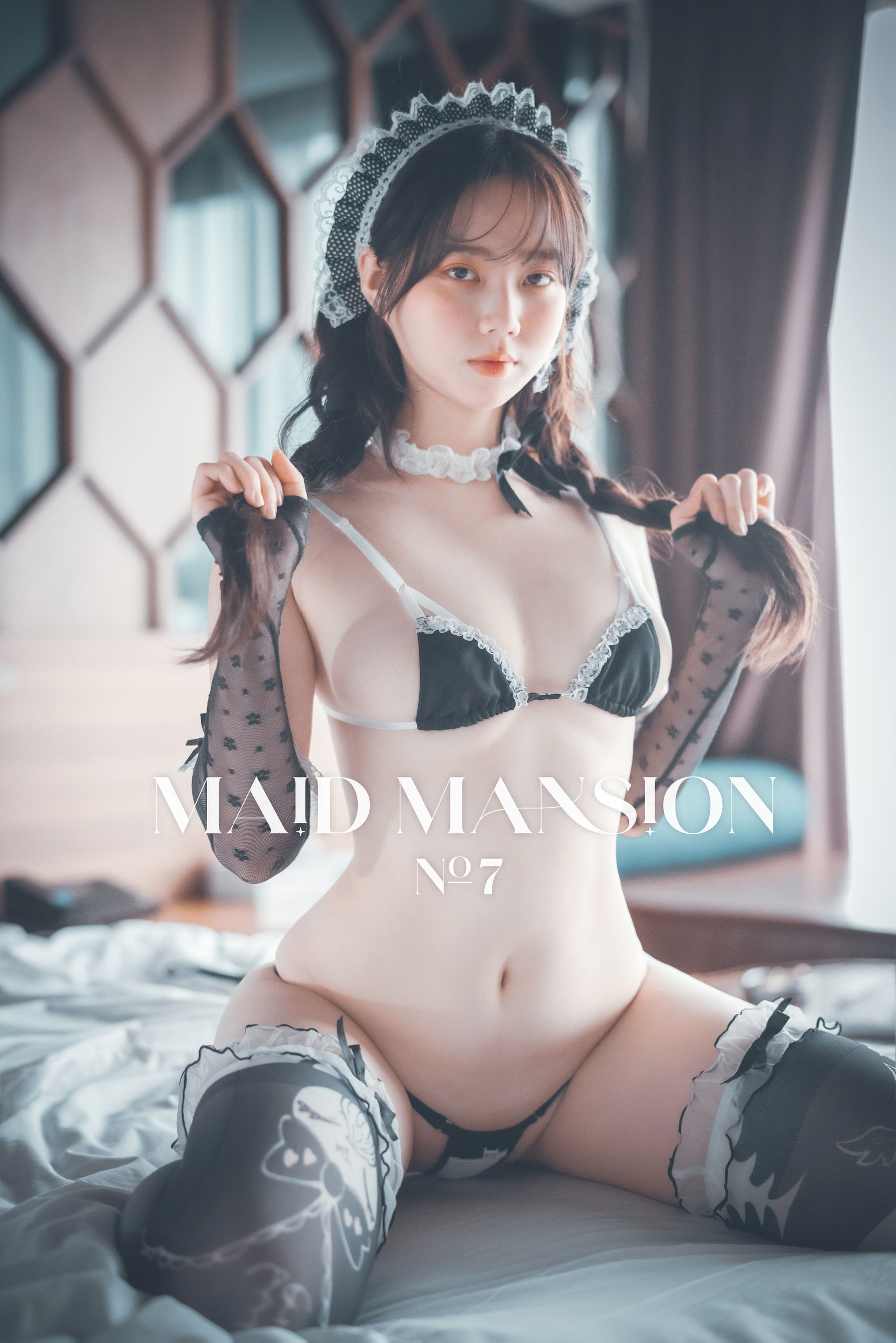 [DJAWA]  MyuA - Maid Mansion No7