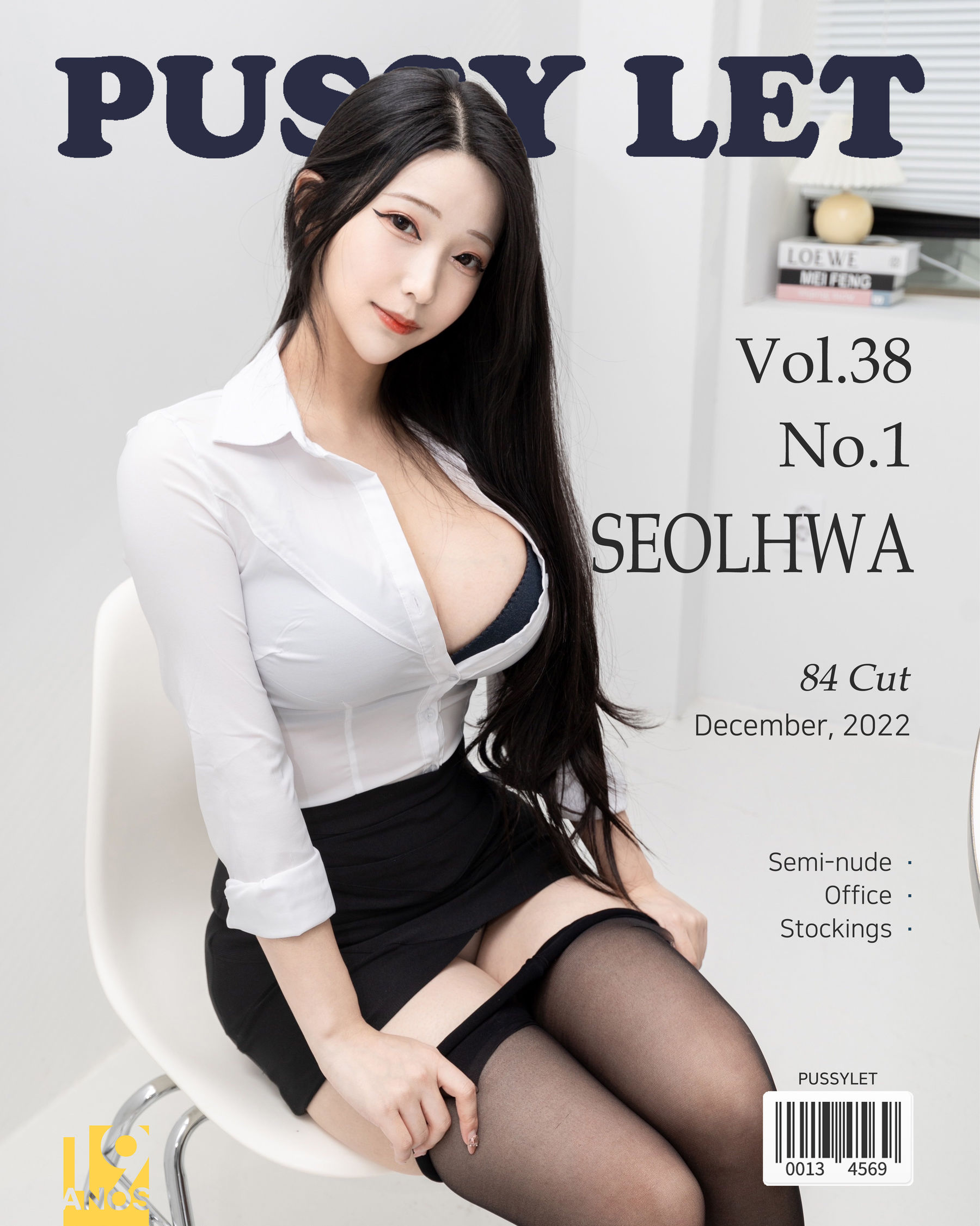 [PUSSY LET] Vol.38 SEOLHWA - Office