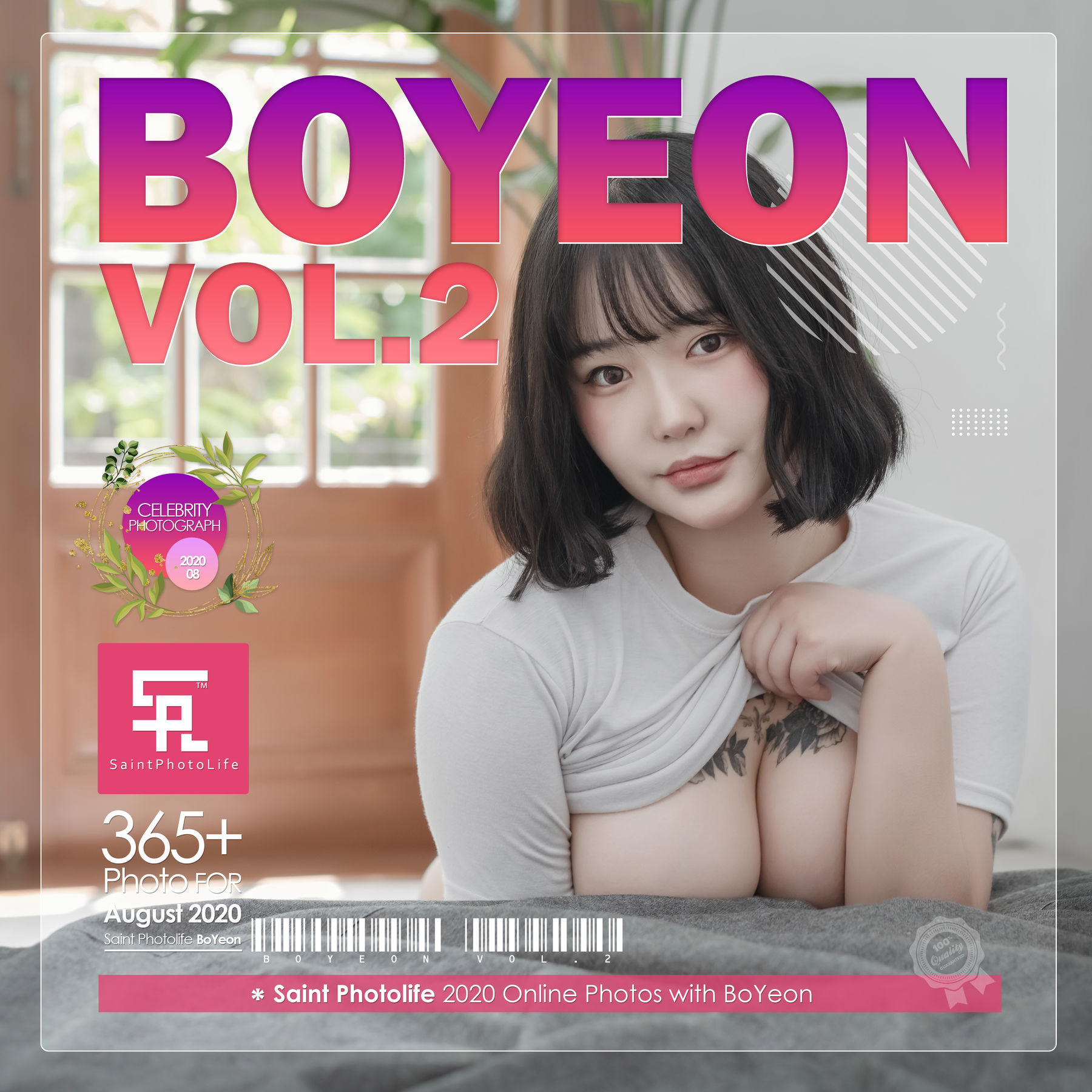 [saintphotolife]  BoYeon - Vol.02 Tanuki & Cow