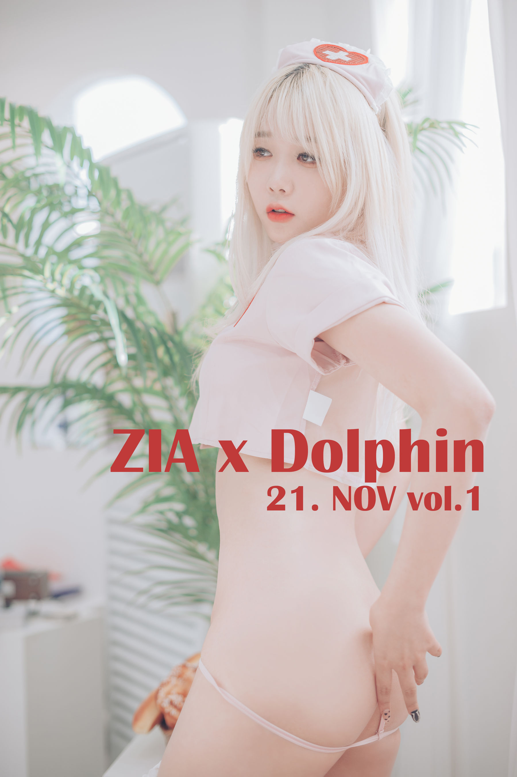 [JOApictures] Zia x DOLPHIN 21. NOV Vol.1  第1张