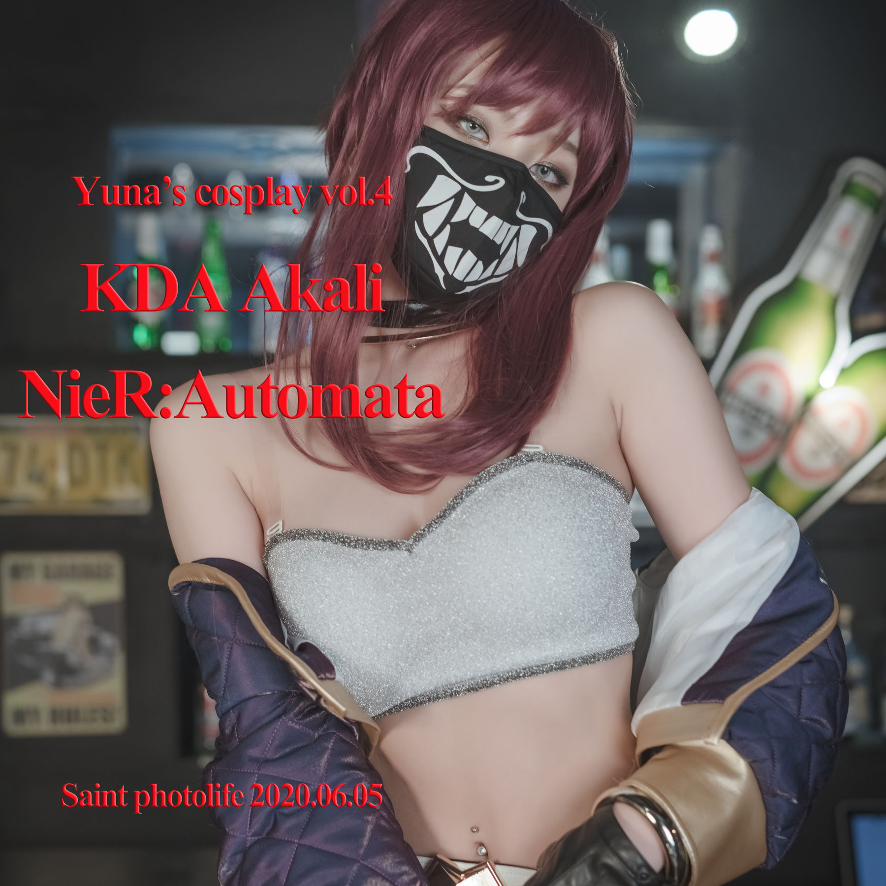 [saintphotolife]  Yuna - Yuna's Cos Vol.04 KDA Akali & Nier Automata
