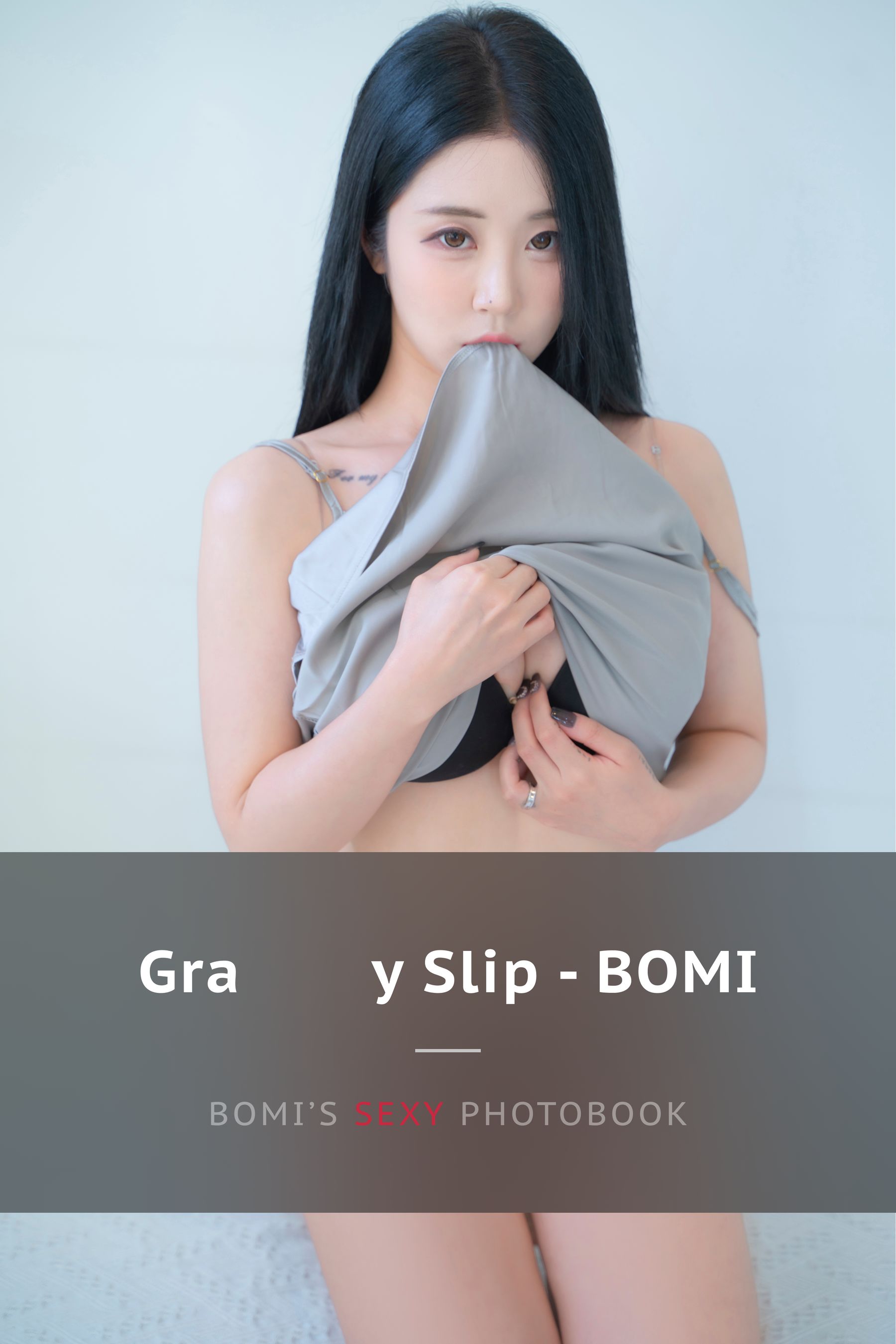 [Fanding] Bomi Gray Slip  第1张