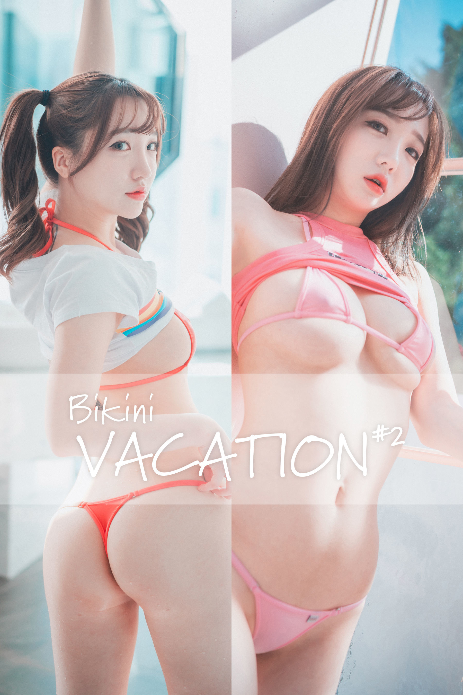 [DJAWA] Yeeun - Bikini Vacation #2